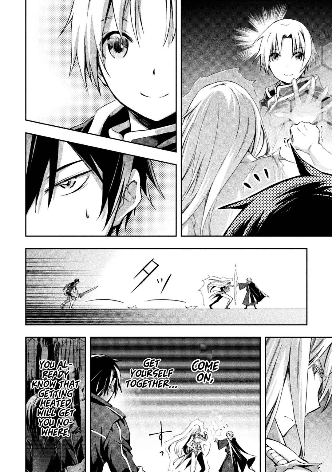Page 10 Chapter 42 Dungeon Kurashi no Moto Yuusha