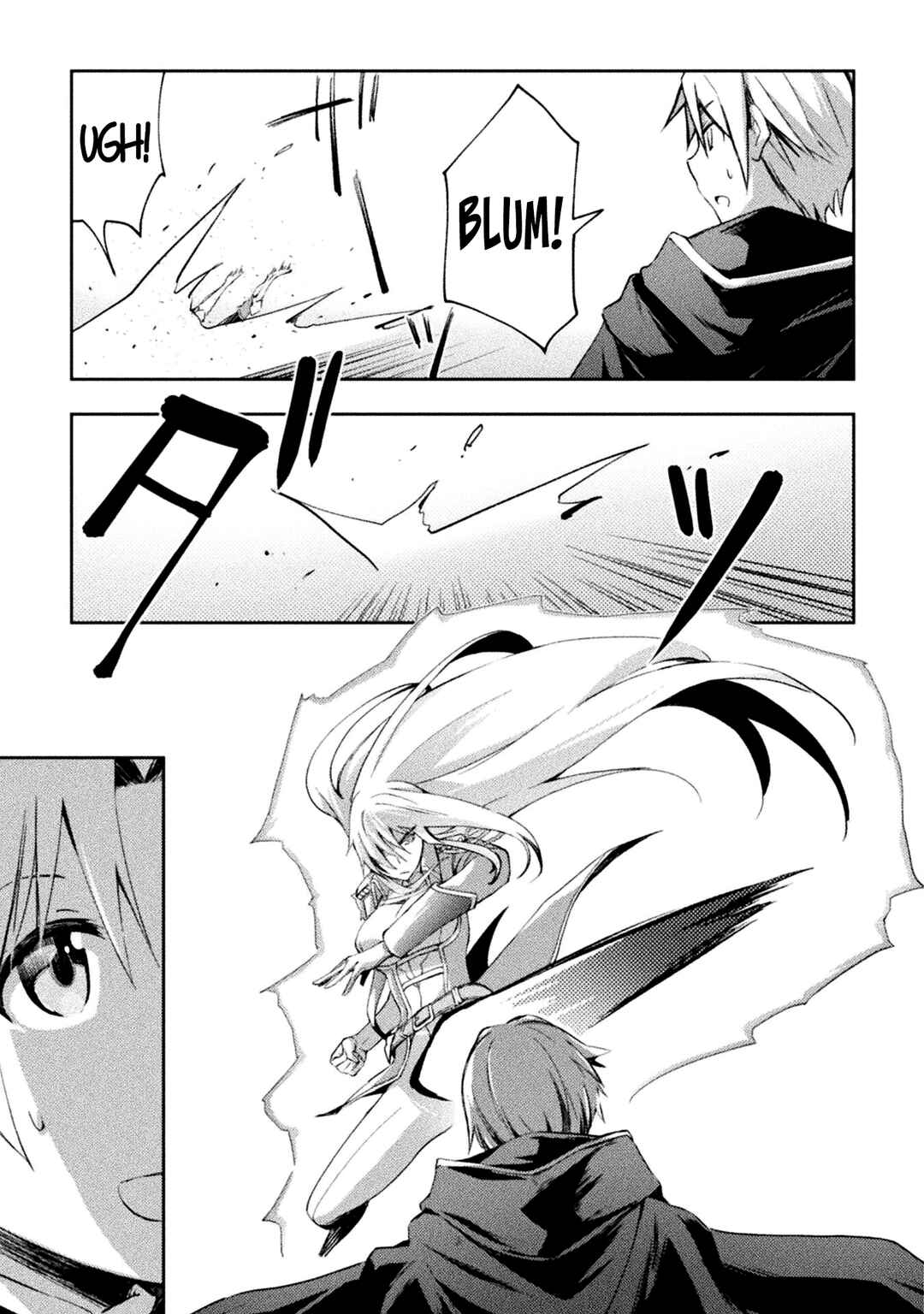 Page 5 Chapter 42 Dungeon Kurashi no Moto Yuusha