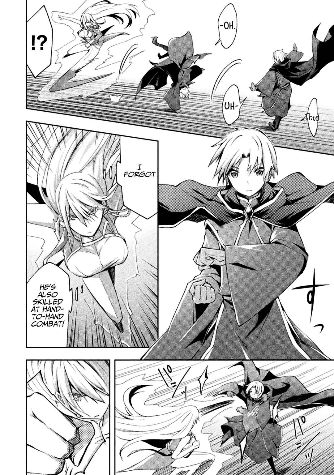 Page 6 Chapter 42 Dungeon Kurashi no Moto Yuusha