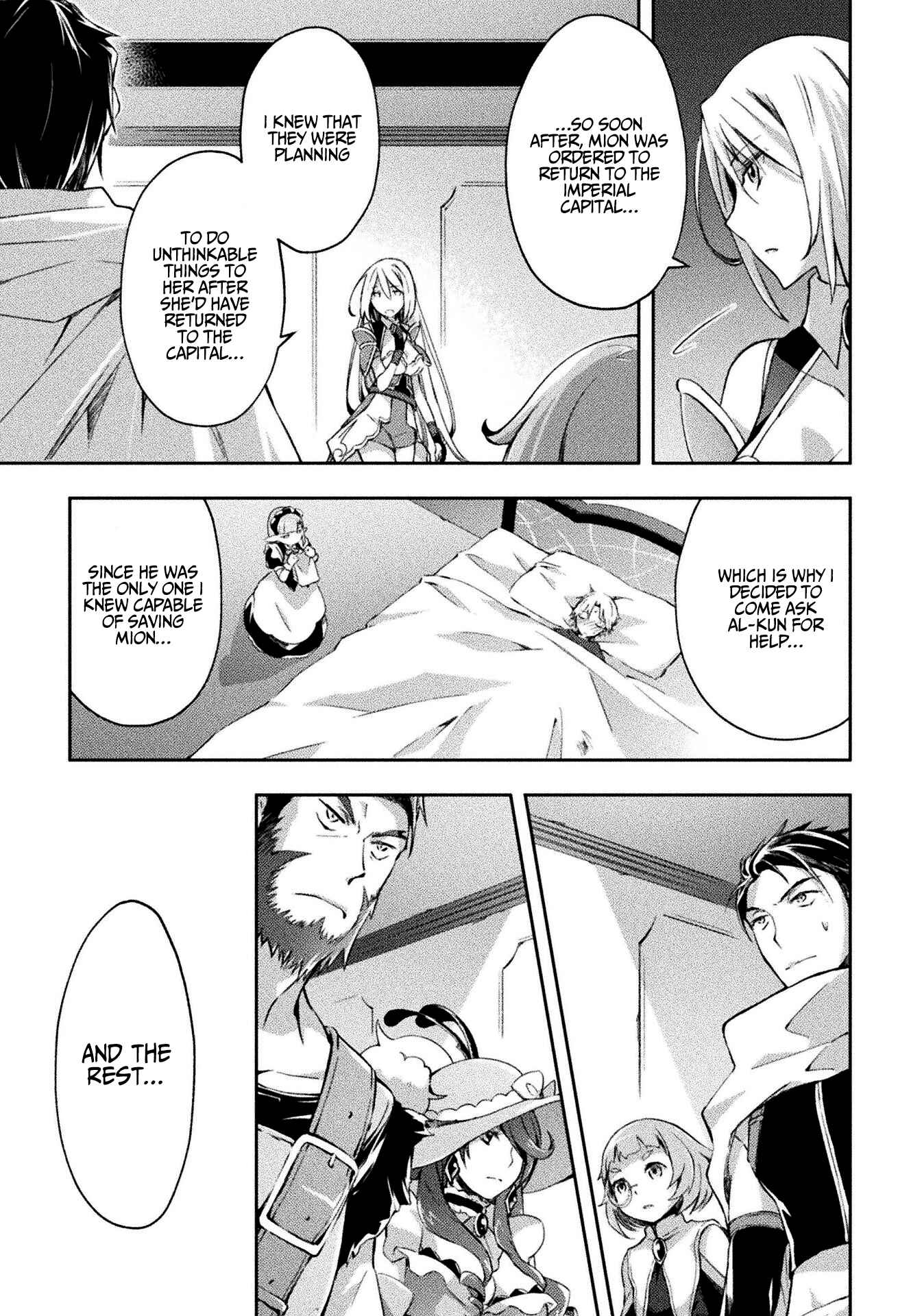 Page 14 Chapter 22 Dungeon Kurashi no Moto Yuusha