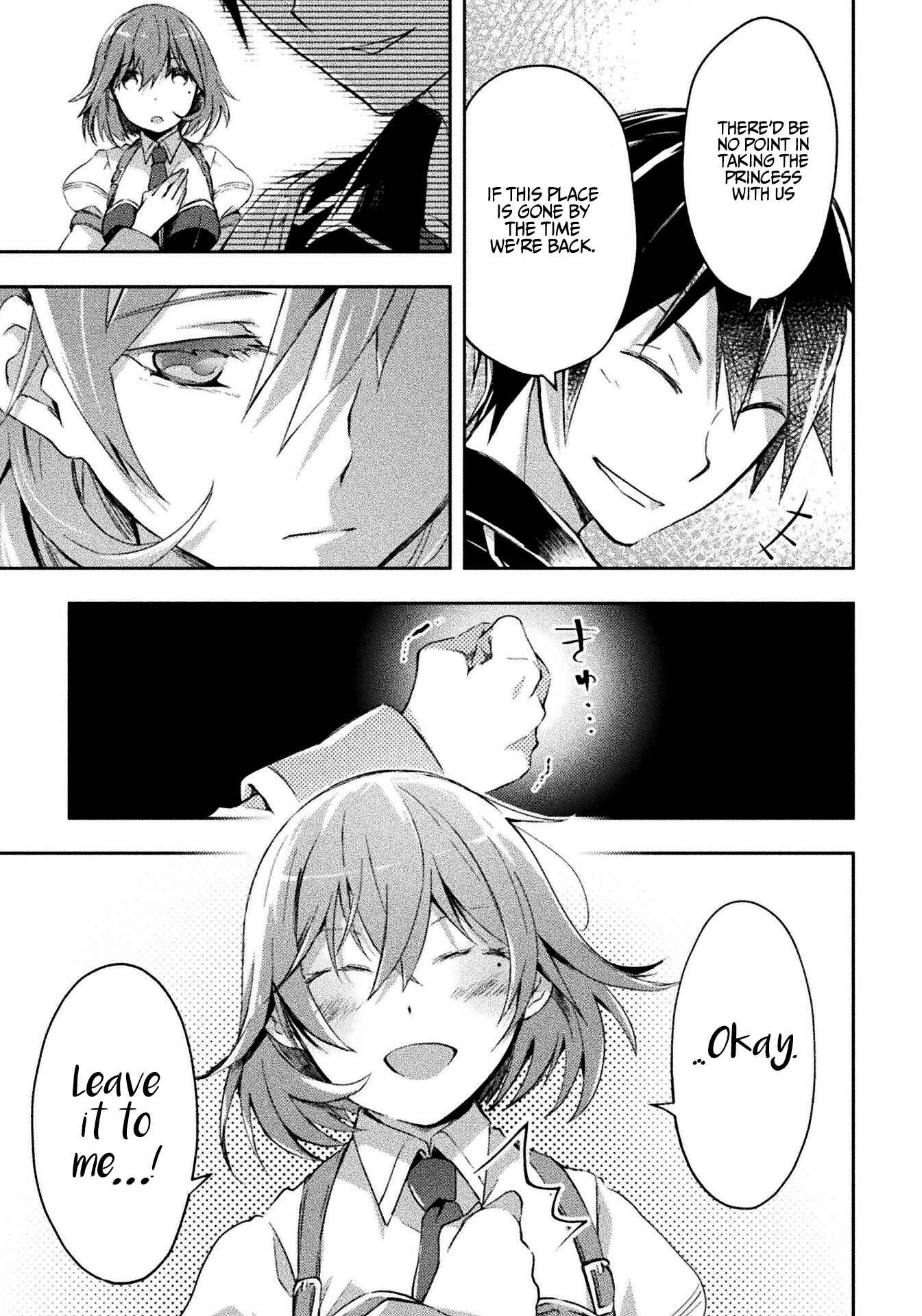 Page 20 Chapter 22 Dungeon Kurashi no Moto Yuusha