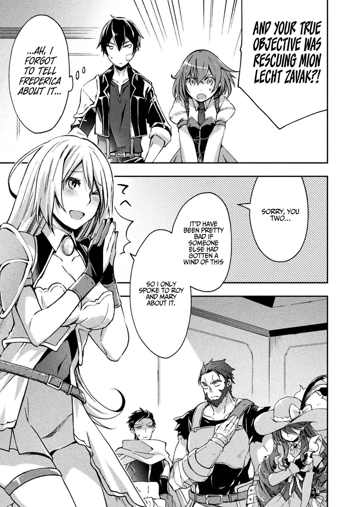 Page 4 Chapter 22 Dungeon Kurashi no Moto Yuusha