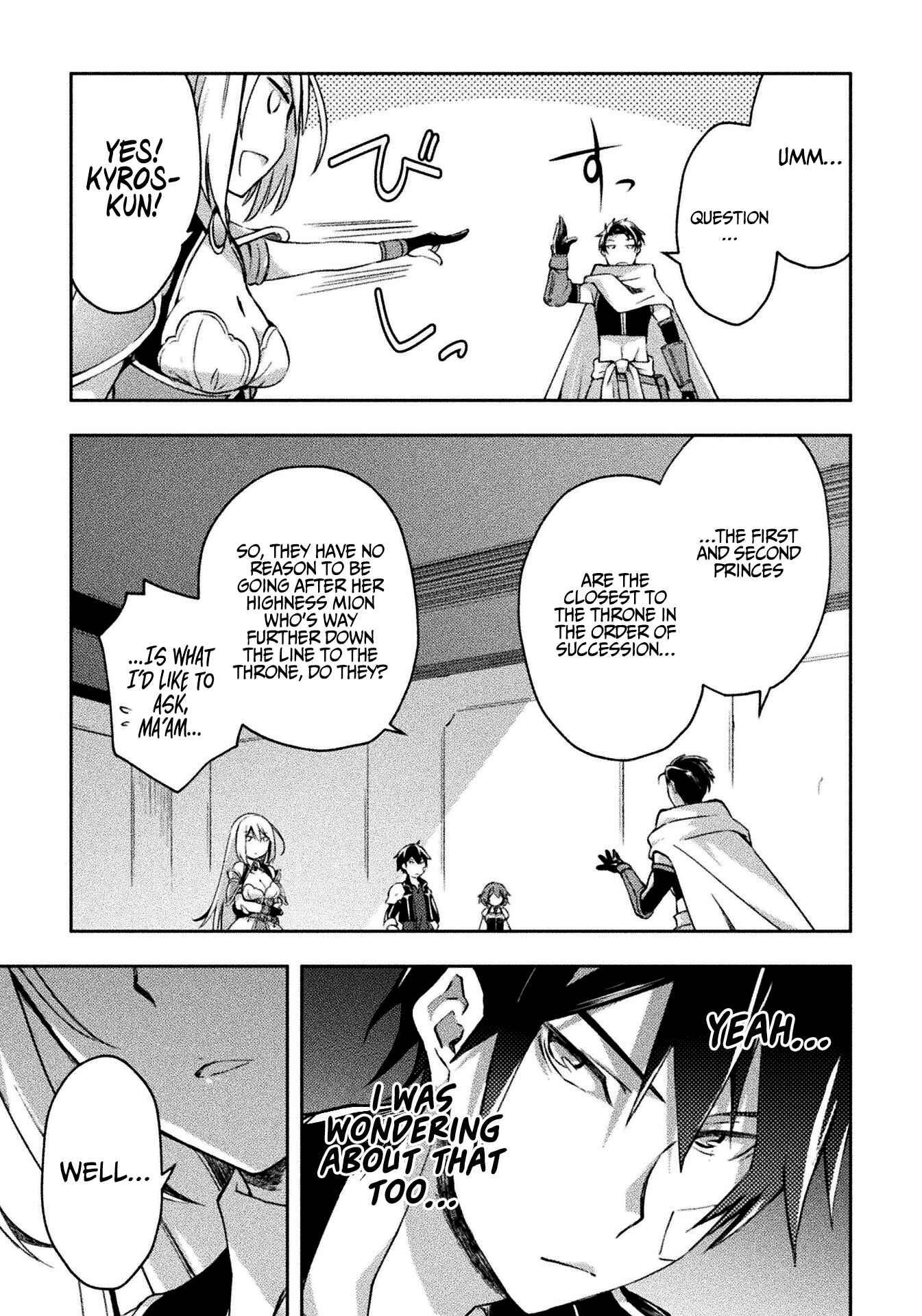 Page 8 Chapter 22 Dungeon Kurashi no Moto Yuusha