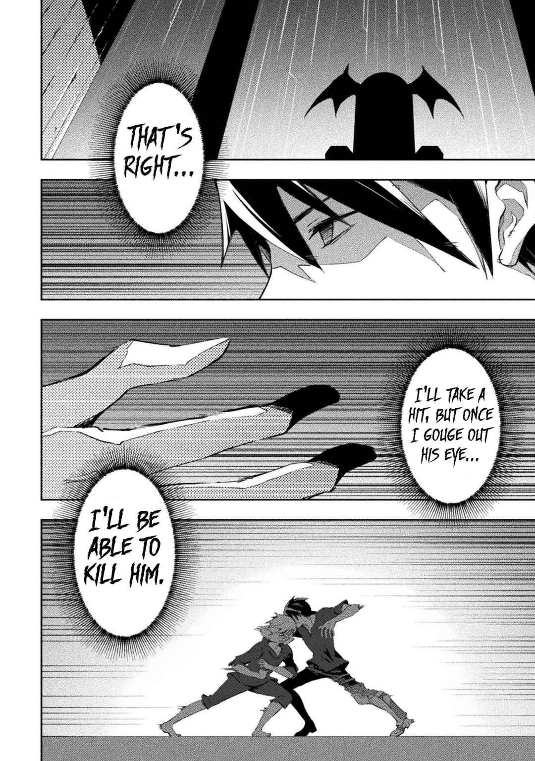 Page 3 Chapter 52 Dungeon Kurashi no Moto Yuusha