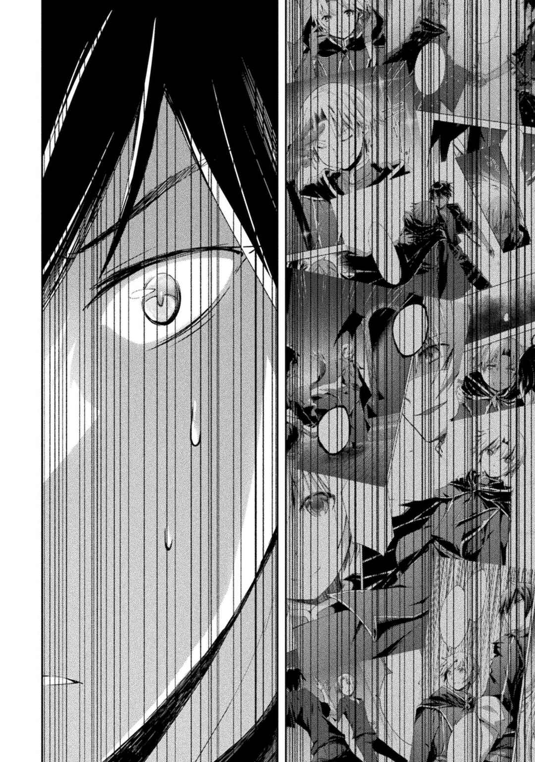 Page 5 Chapter 52 Dungeon Kurashi no Moto Yuusha