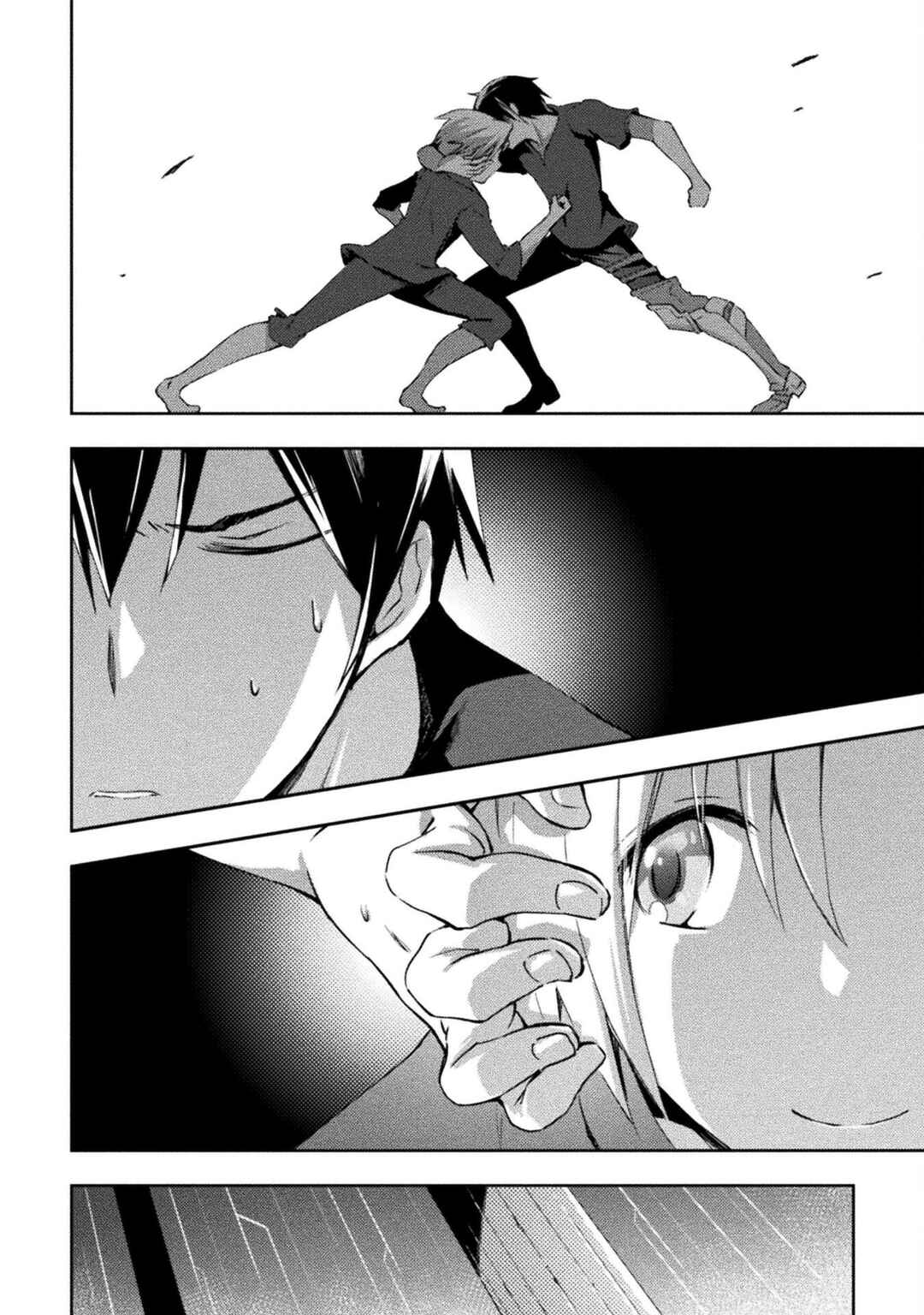 Page 8 Chapter 52 Dungeon Kurashi no Moto Yuusha