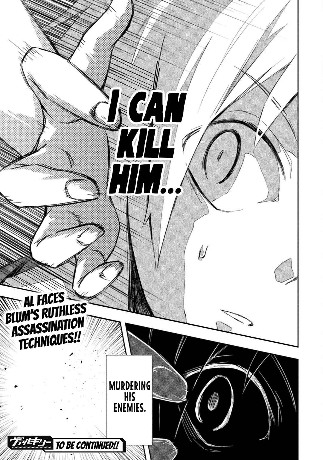 Page 22 Chapter 50 Dungeon Kurashi no Moto Yuusha