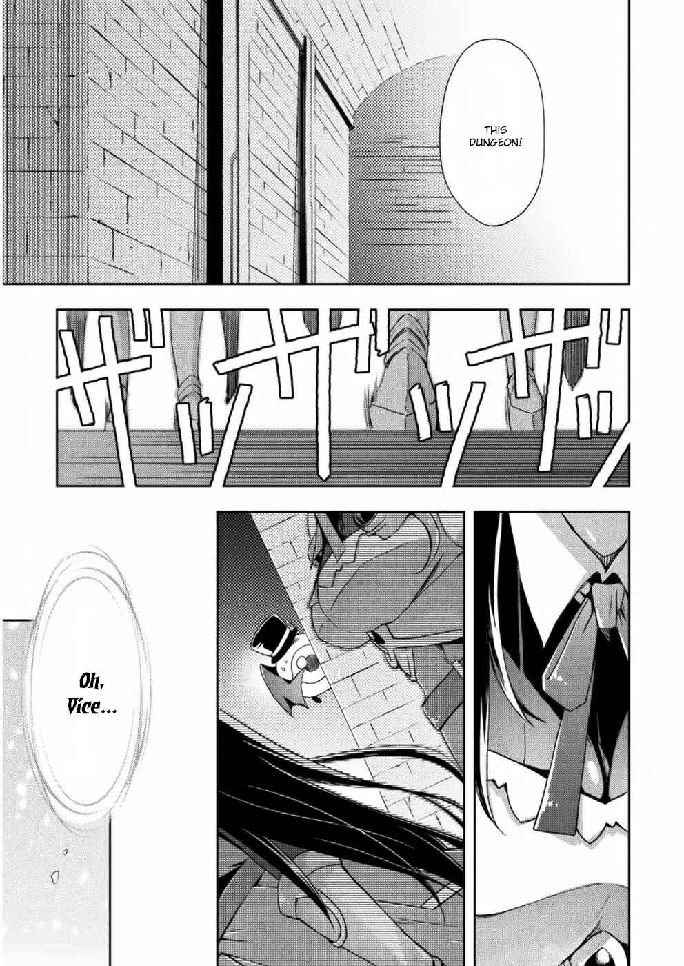 Page 10 Chapter 5 Dungeon Kurashi no Moto Yuusha