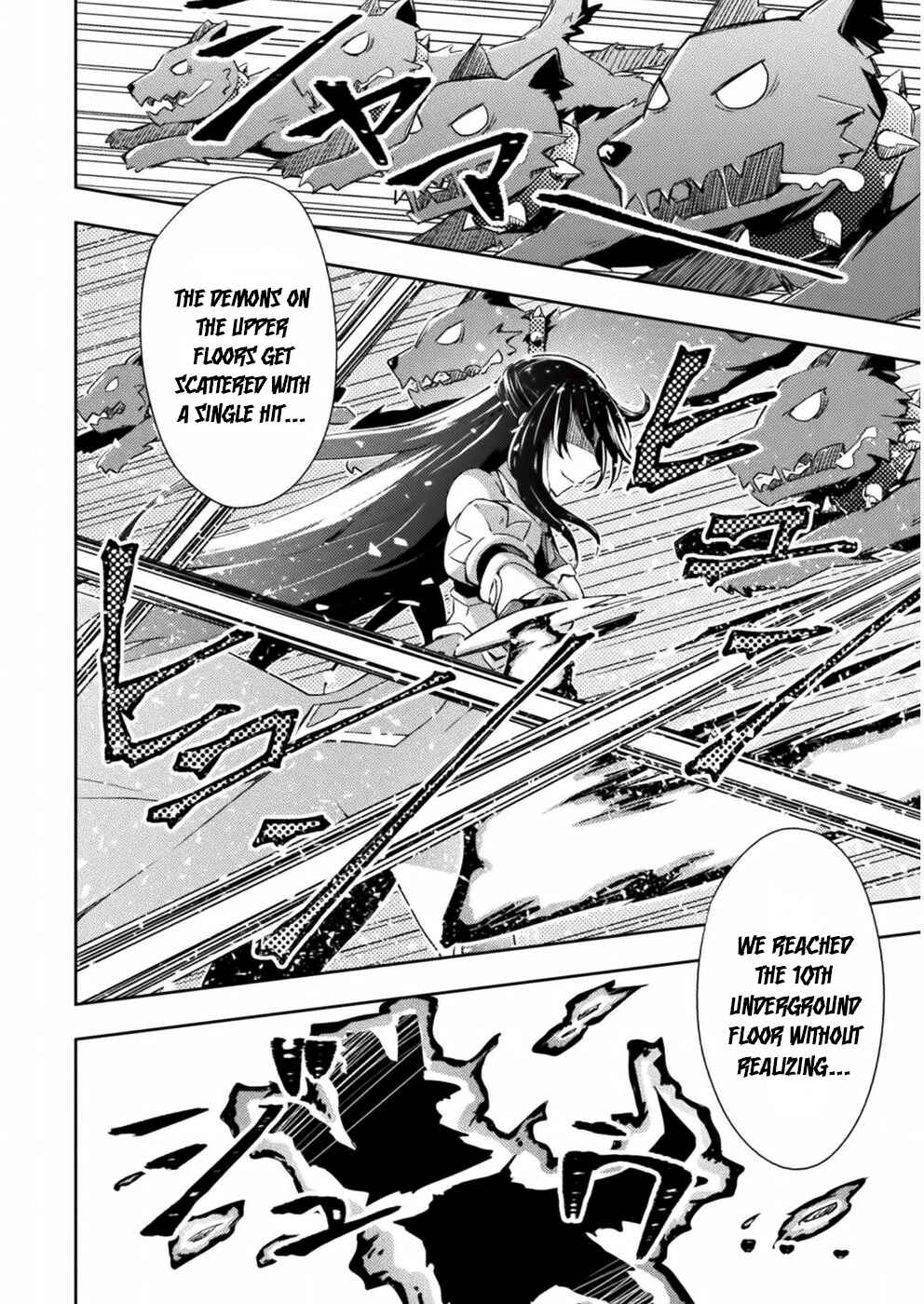 Page 19 Chapter 5 Dungeon Kurashi no Moto Yuusha