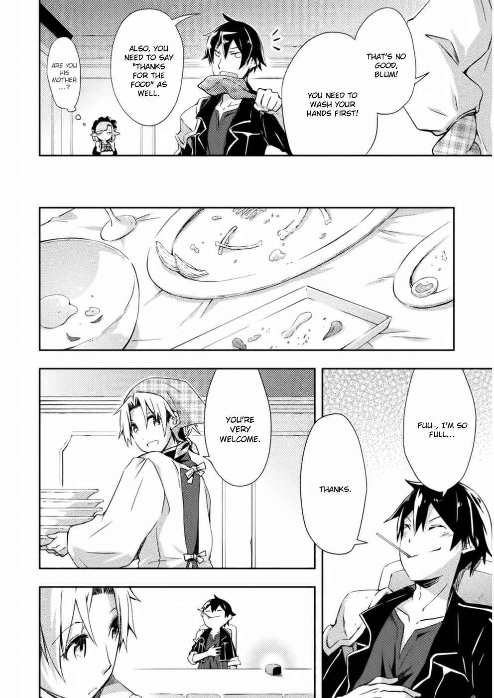 Page 7 Chapter 5 Dungeon Kurashi no Moto Yuusha