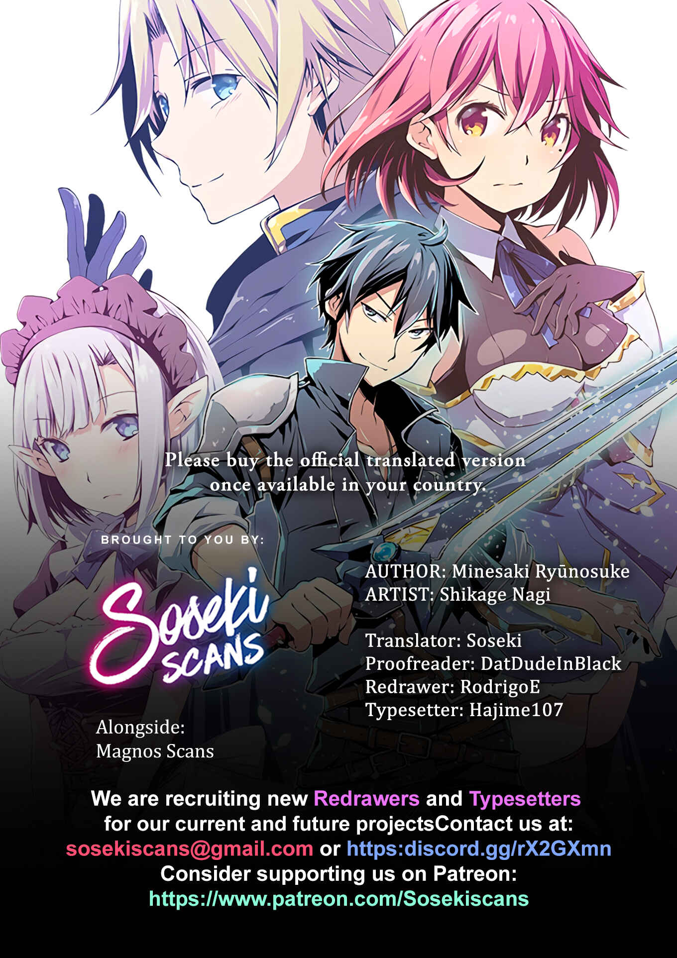 Page 1 Chapter 18 Dungeon Kurashi no Moto Yuusha