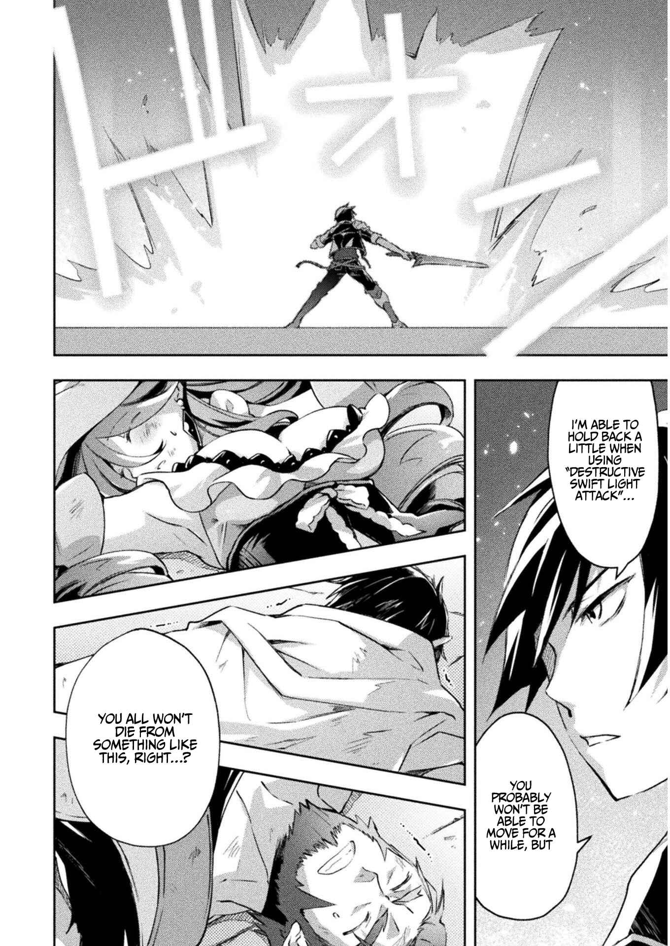 Page 12 Chapter 18 Dungeon Kurashi no Moto Yuusha