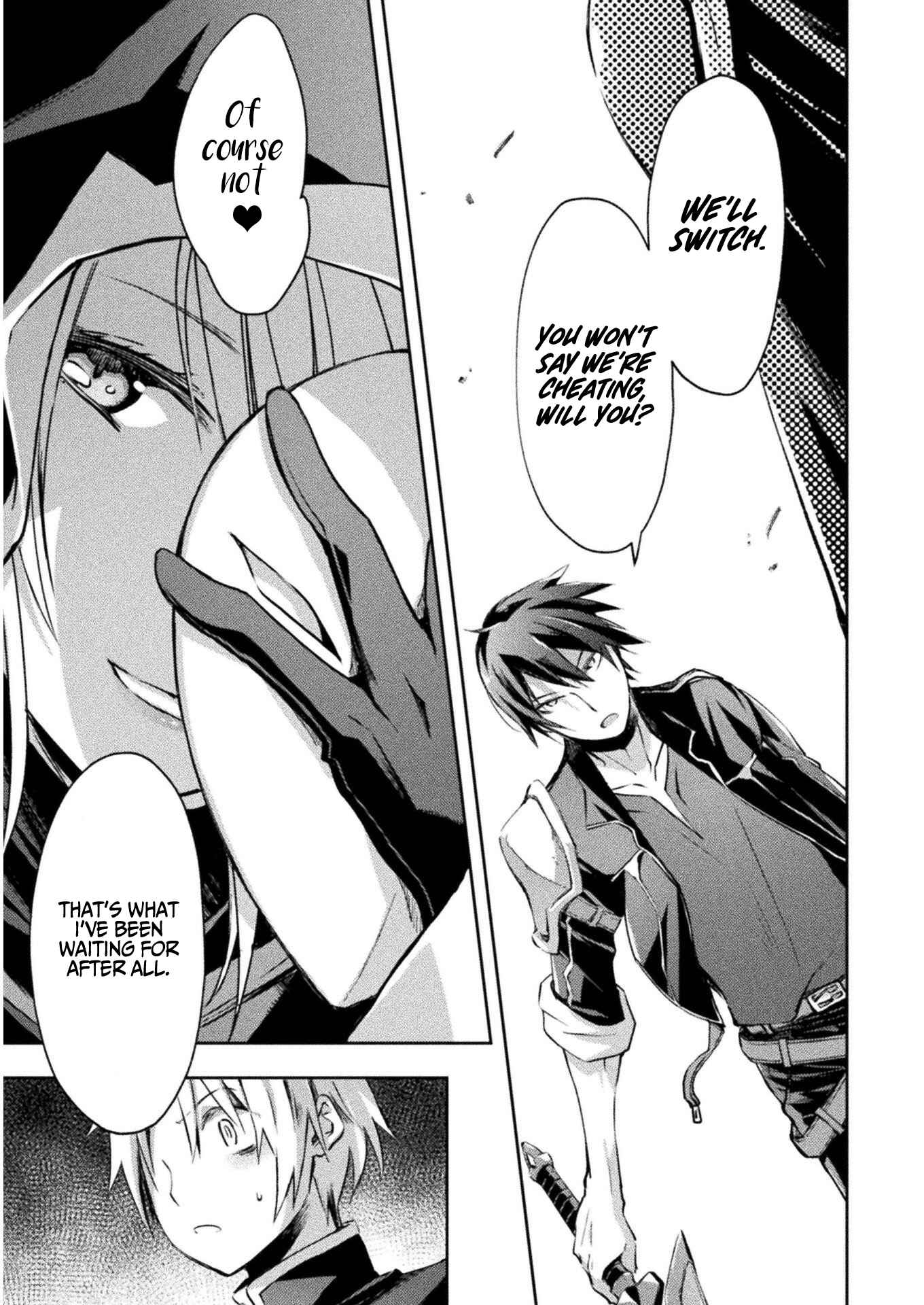 Page 17 Chapter 18 Dungeon Kurashi no Moto Yuusha