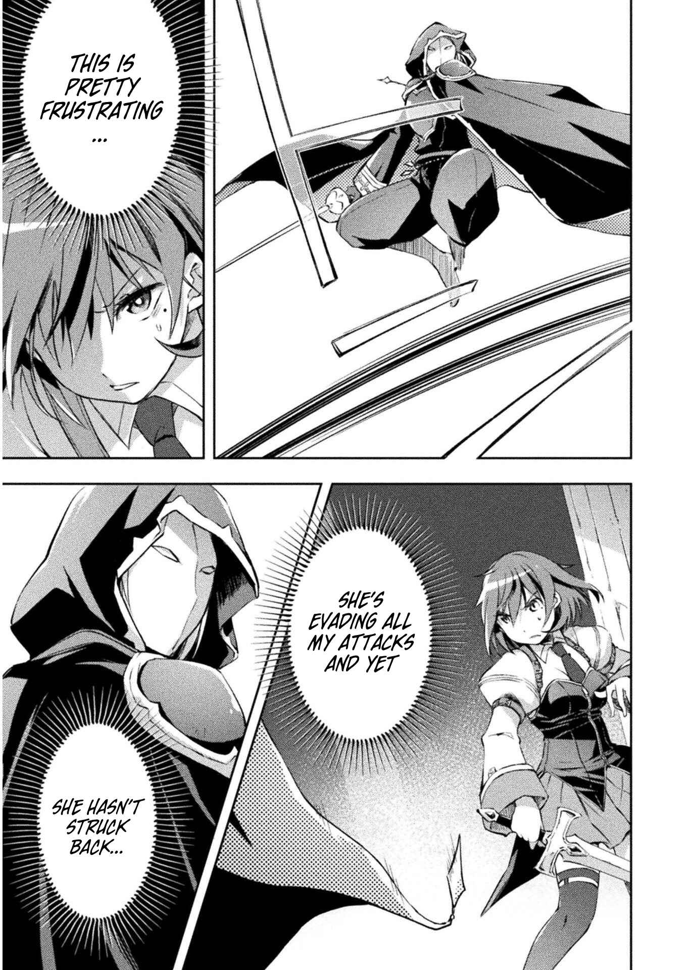 Page 4 Chapter 18 Dungeon Kurashi no Moto Yuusha