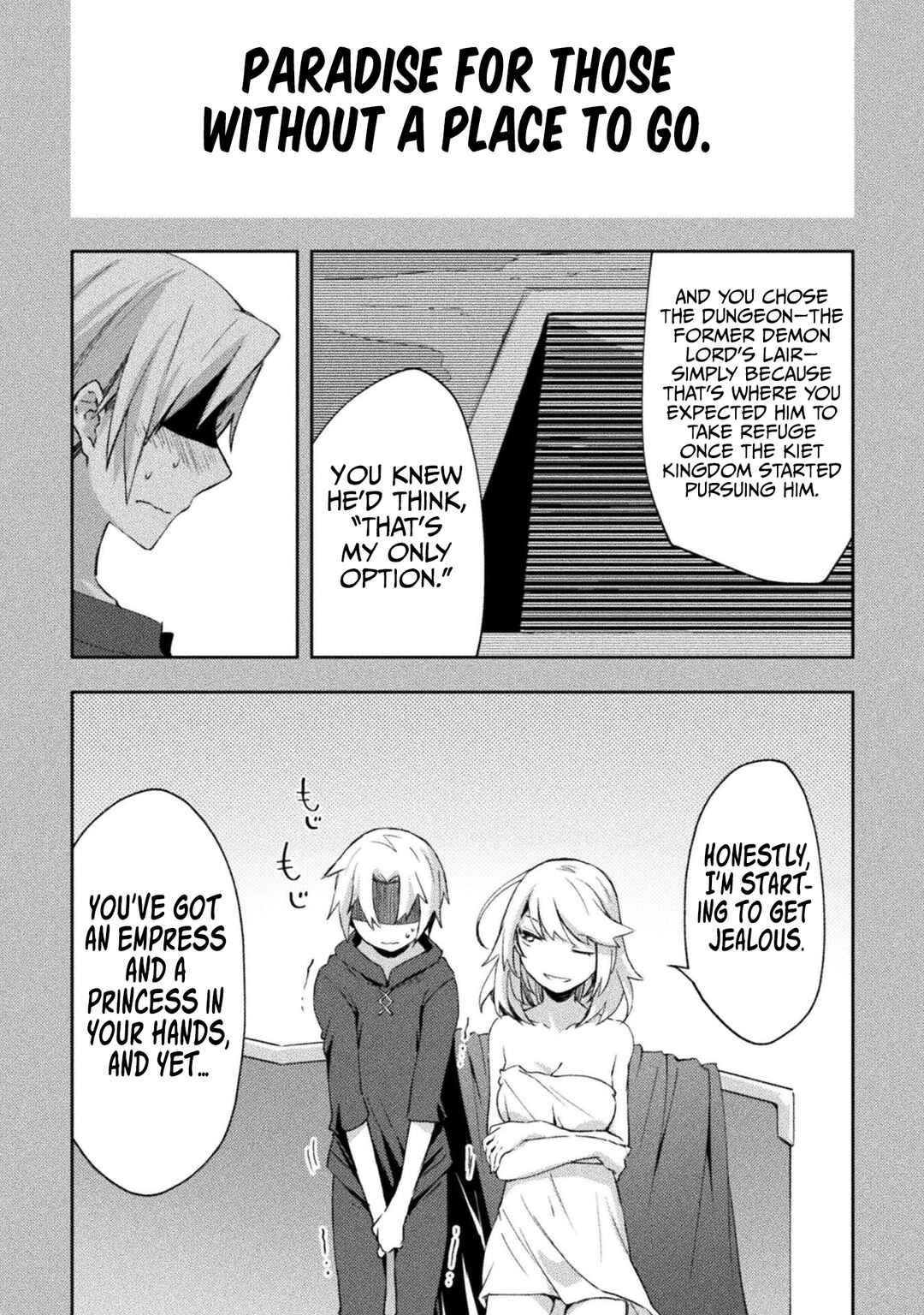 Page 14 Chapter 51 Dungeon Kurashi no Moto Yuusha