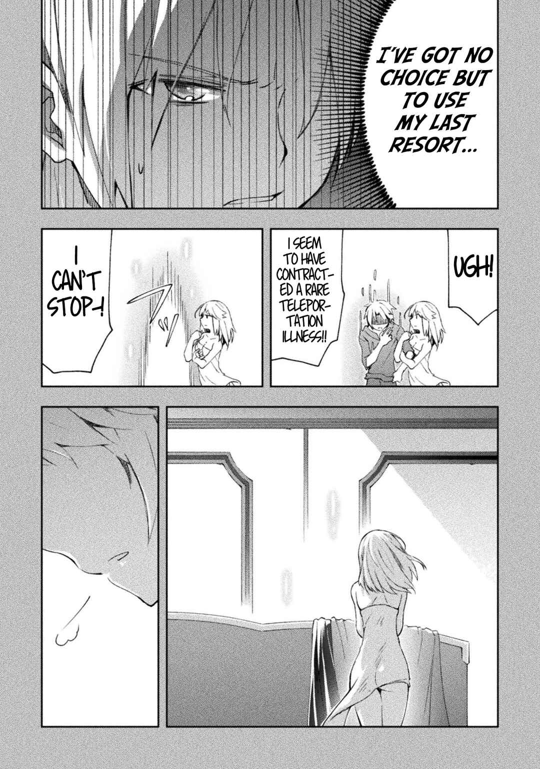 Page 17 Chapter 51 Dungeon Kurashi no Moto Yuusha