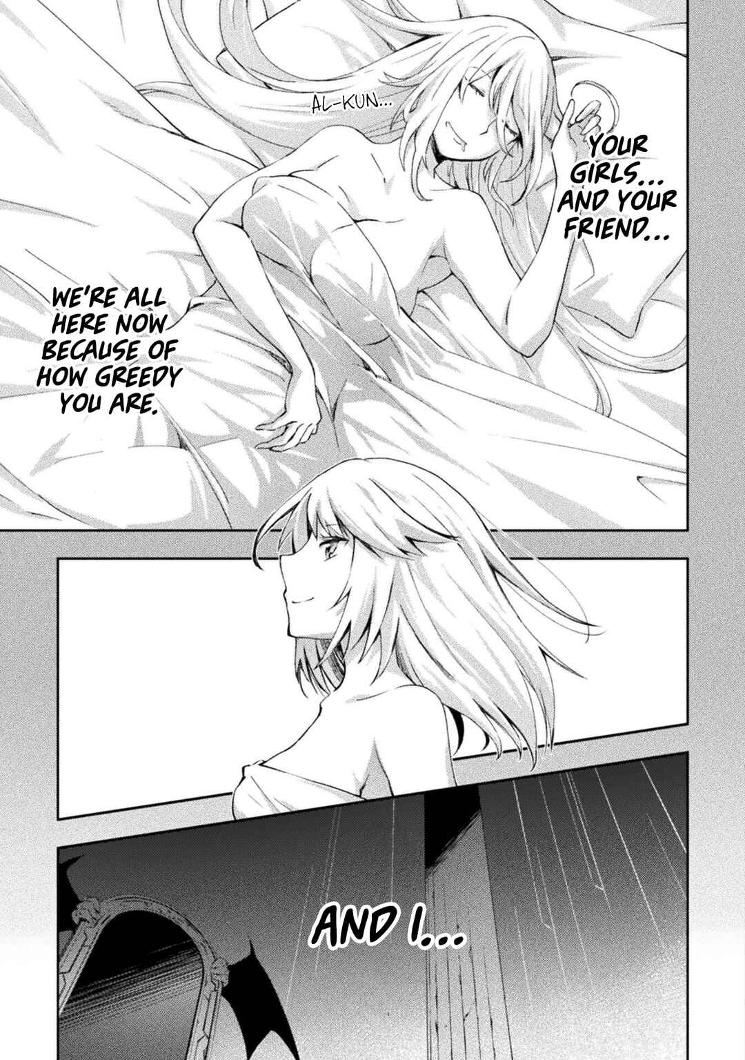 Page 19 Chapter 51 Dungeon Kurashi no Moto Yuusha