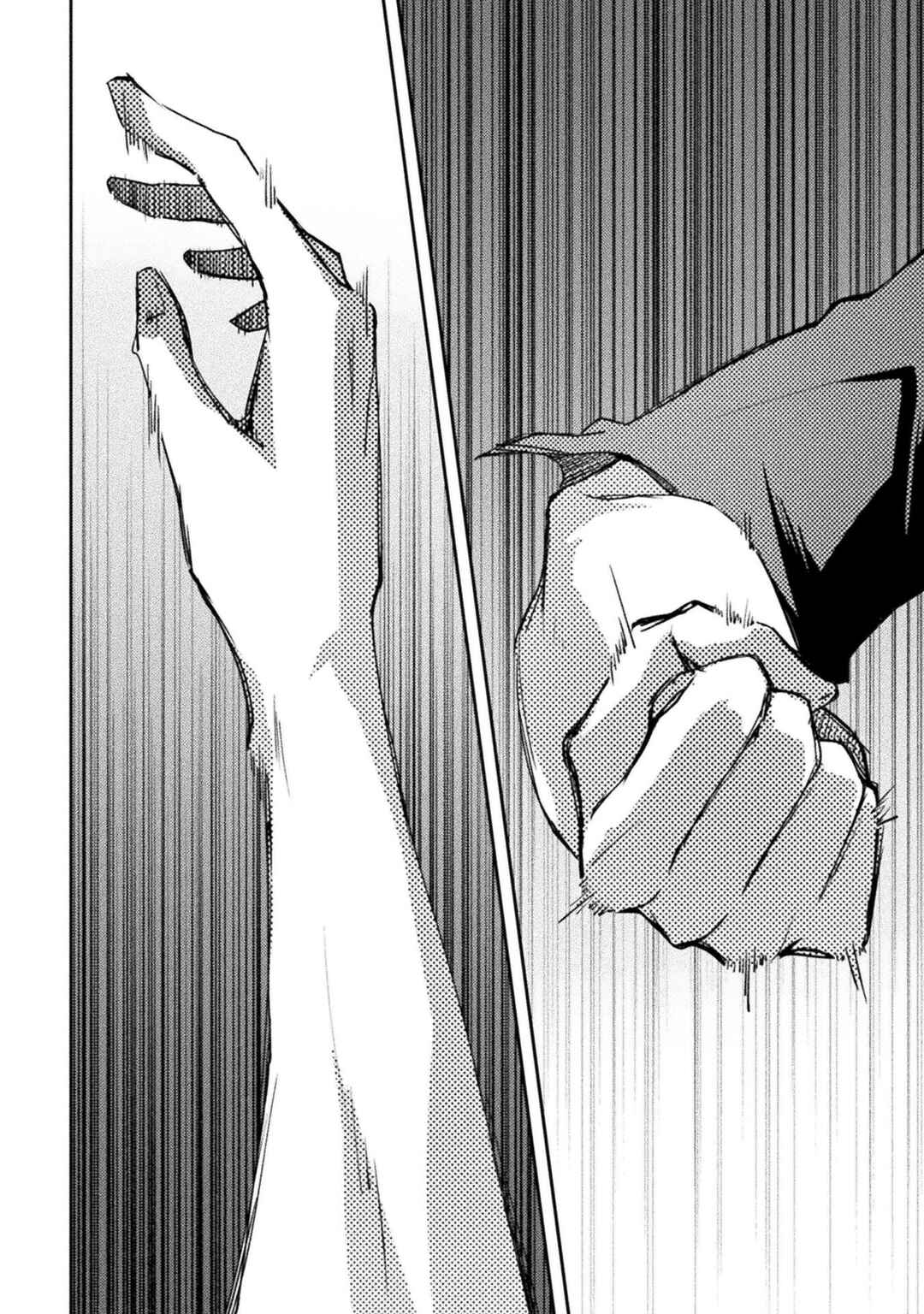 Page 20 Chapter 51 Dungeon Kurashi no Moto Yuusha