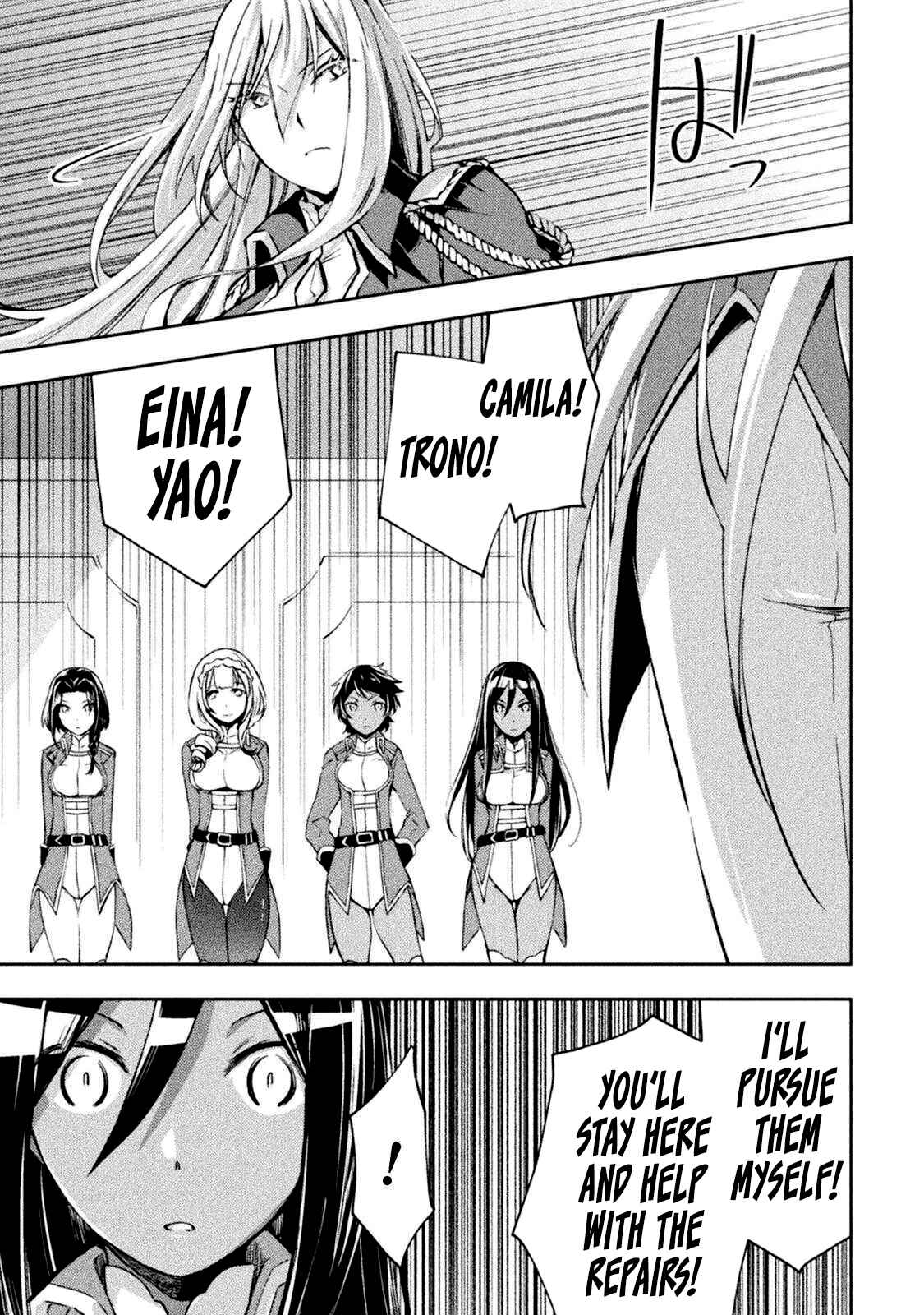 Page 12 Chapter 32 Dungeon Kurashi no Moto Yuusha
