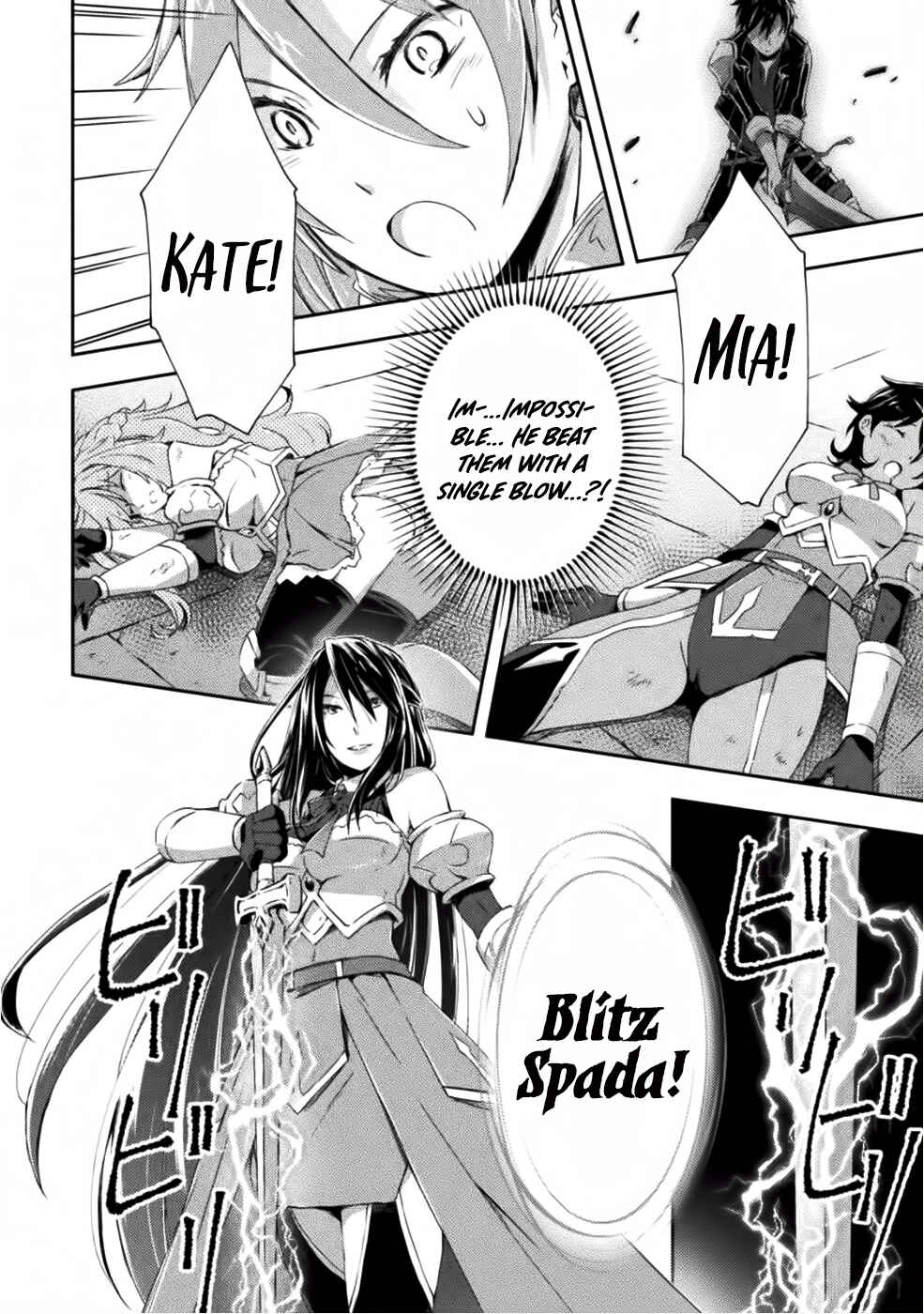 Page 11 Chapter 8 Dungeon Kurashi no Moto Yuusha