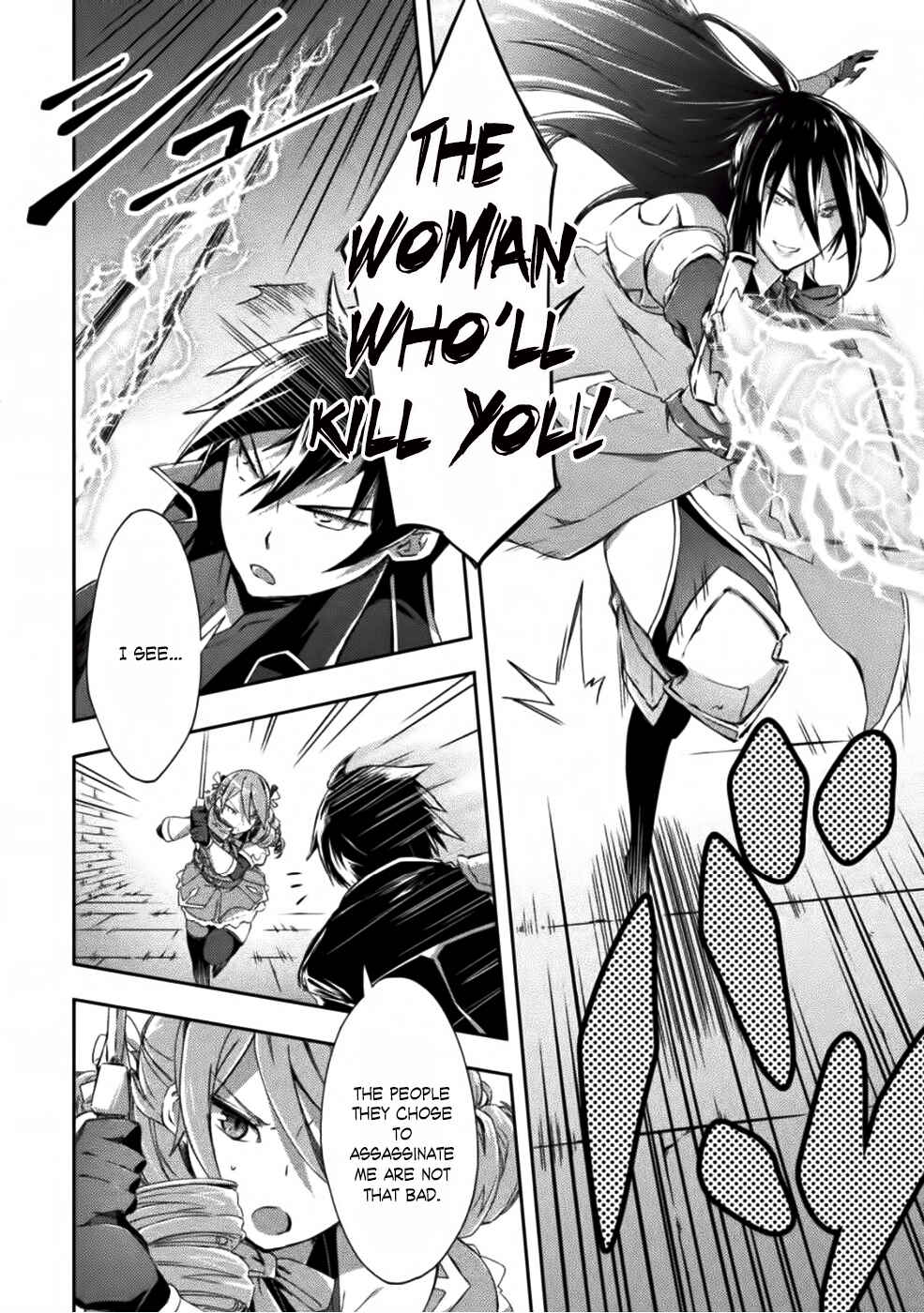Page 13 Chapter 8 Dungeon Kurashi no Moto Yuusha