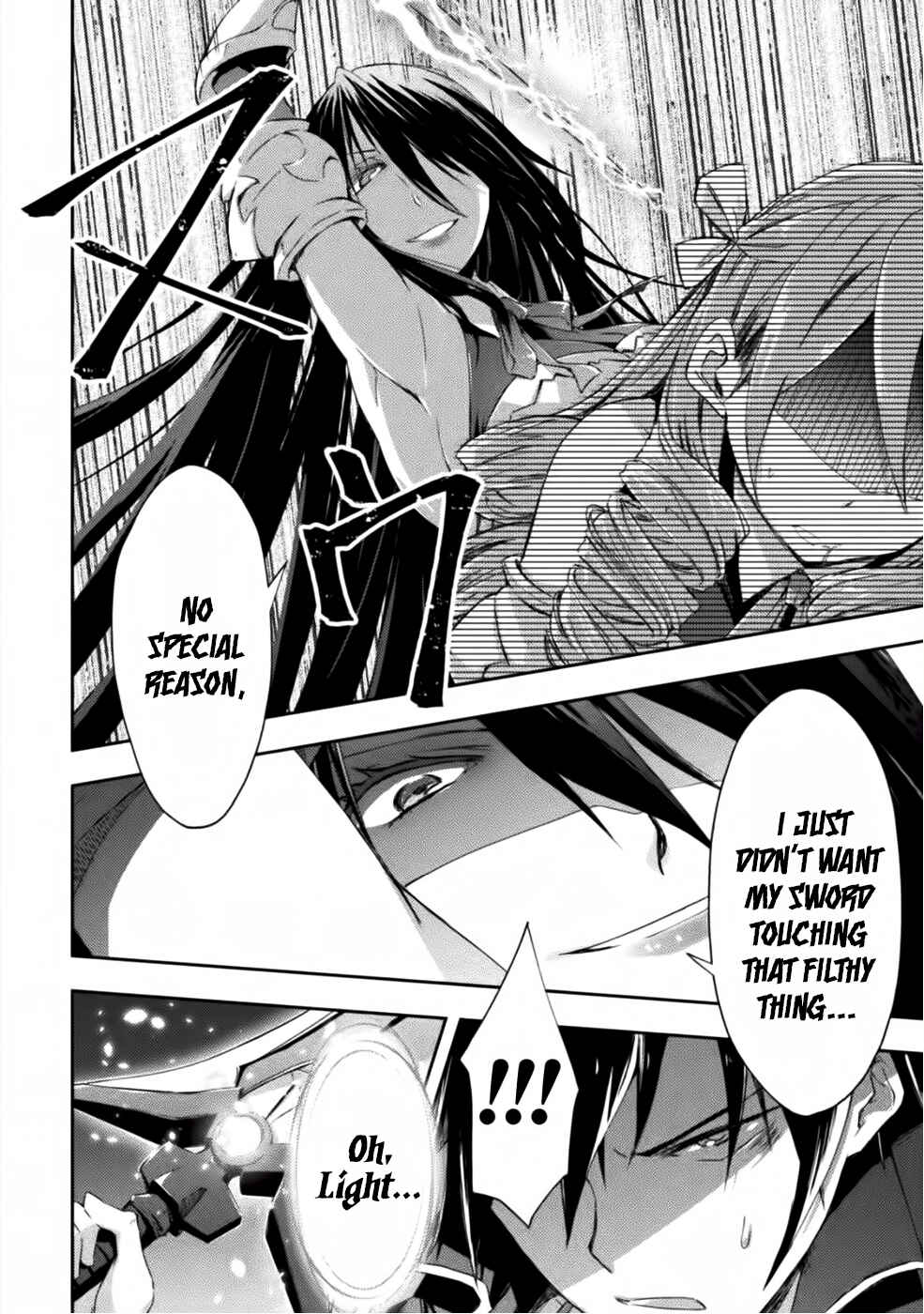 Page 15 Chapter 8 Dungeon Kurashi no Moto Yuusha