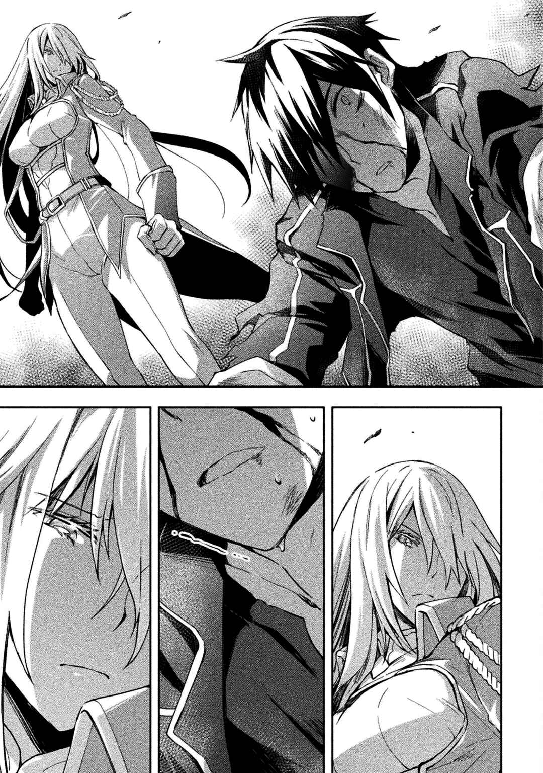 Page 12 Chapter 40 Dungeon Kurashi no Moto Yuusha
