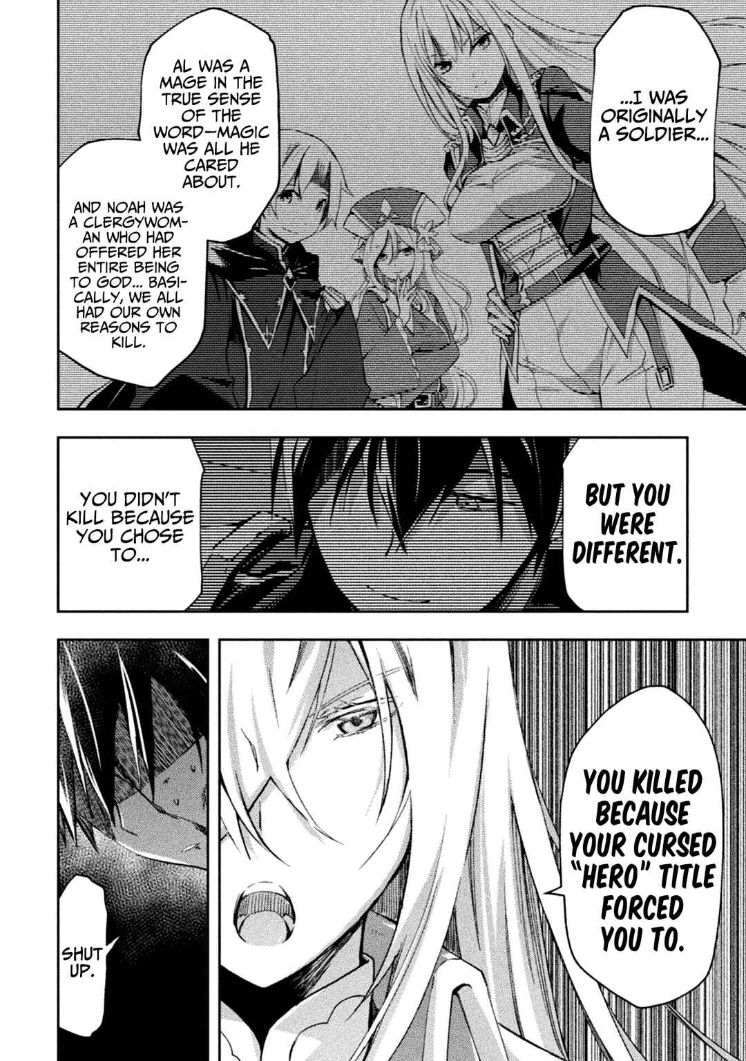Page 7 Chapter 40 Dungeon Kurashi no Moto Yuusha