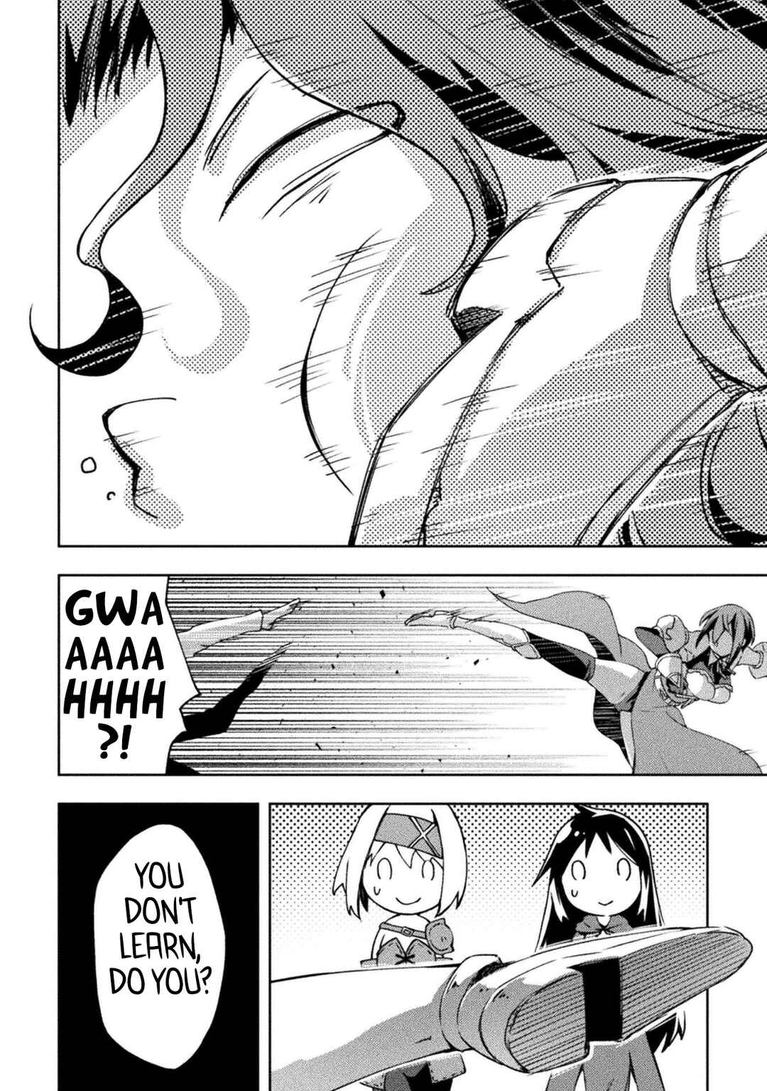 Page 14 Chapter 55 Dungeon Kurashi no Moto Yuusha
