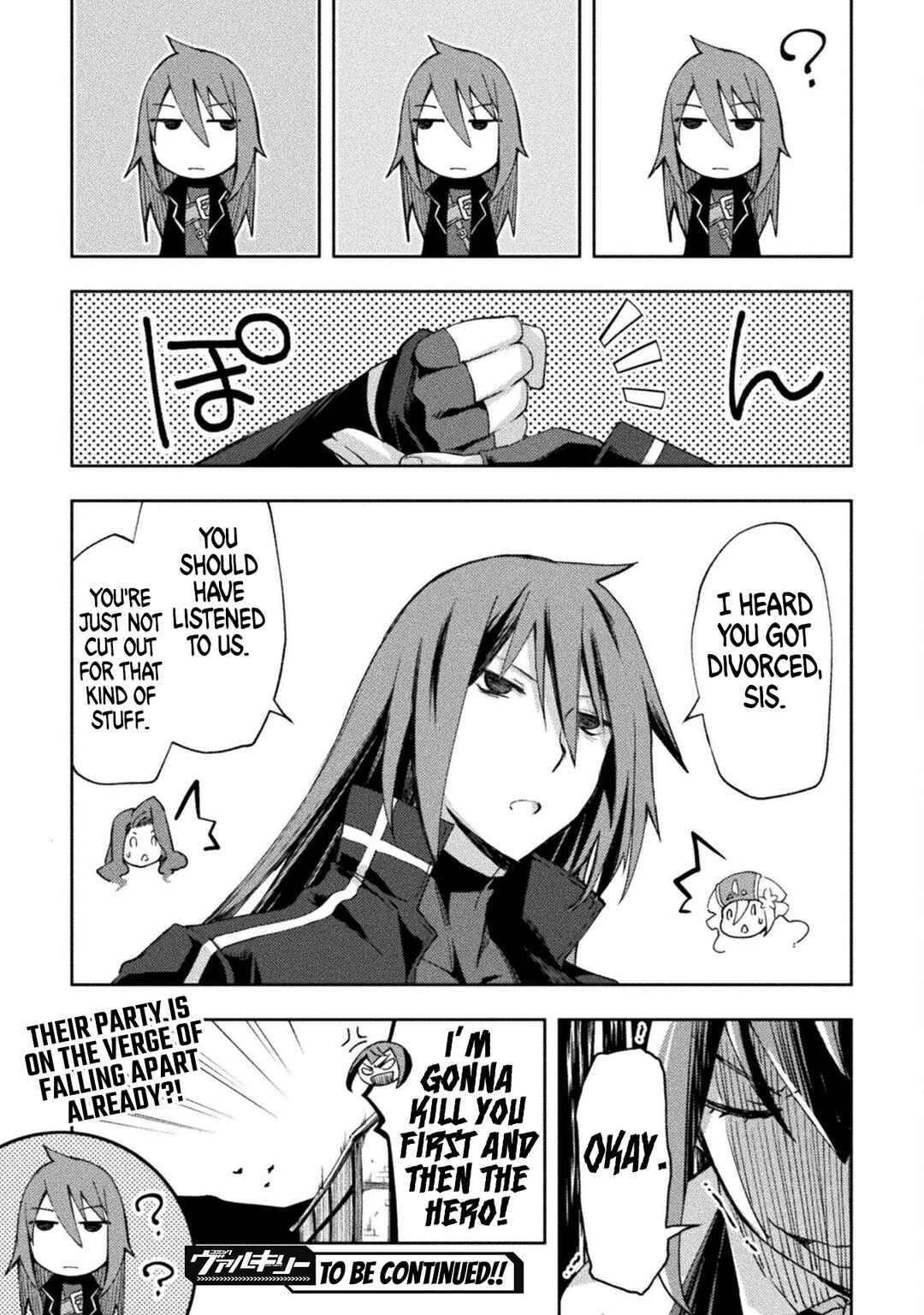Page 21 Chapter 55 Dungeon Kurashi no Moto Yuusha