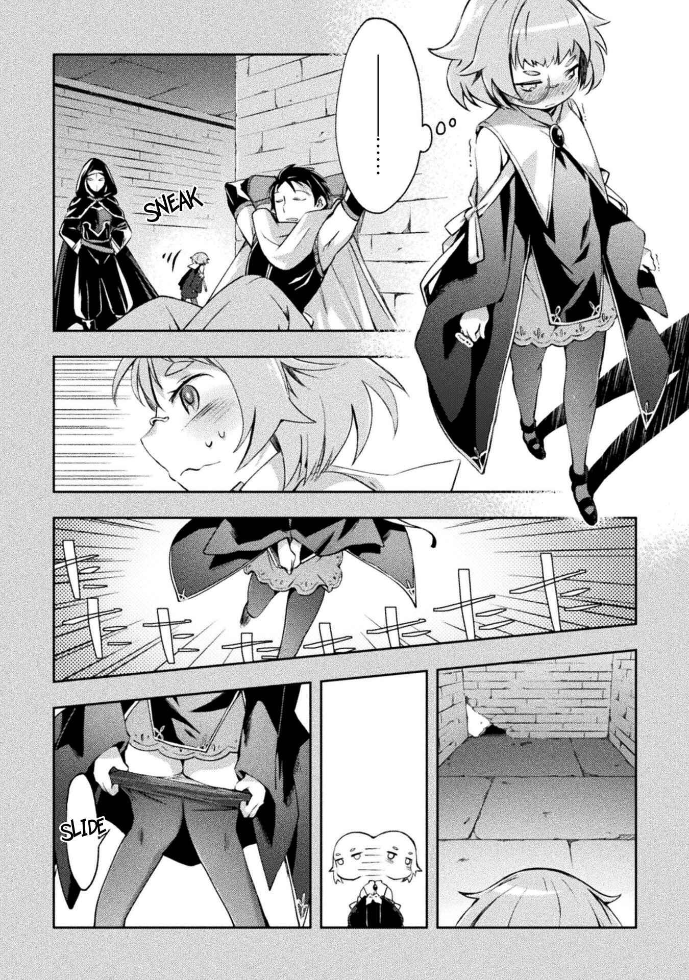 Page 5 Chapter 16 Dungeon Kurashi no Moto Yuusha