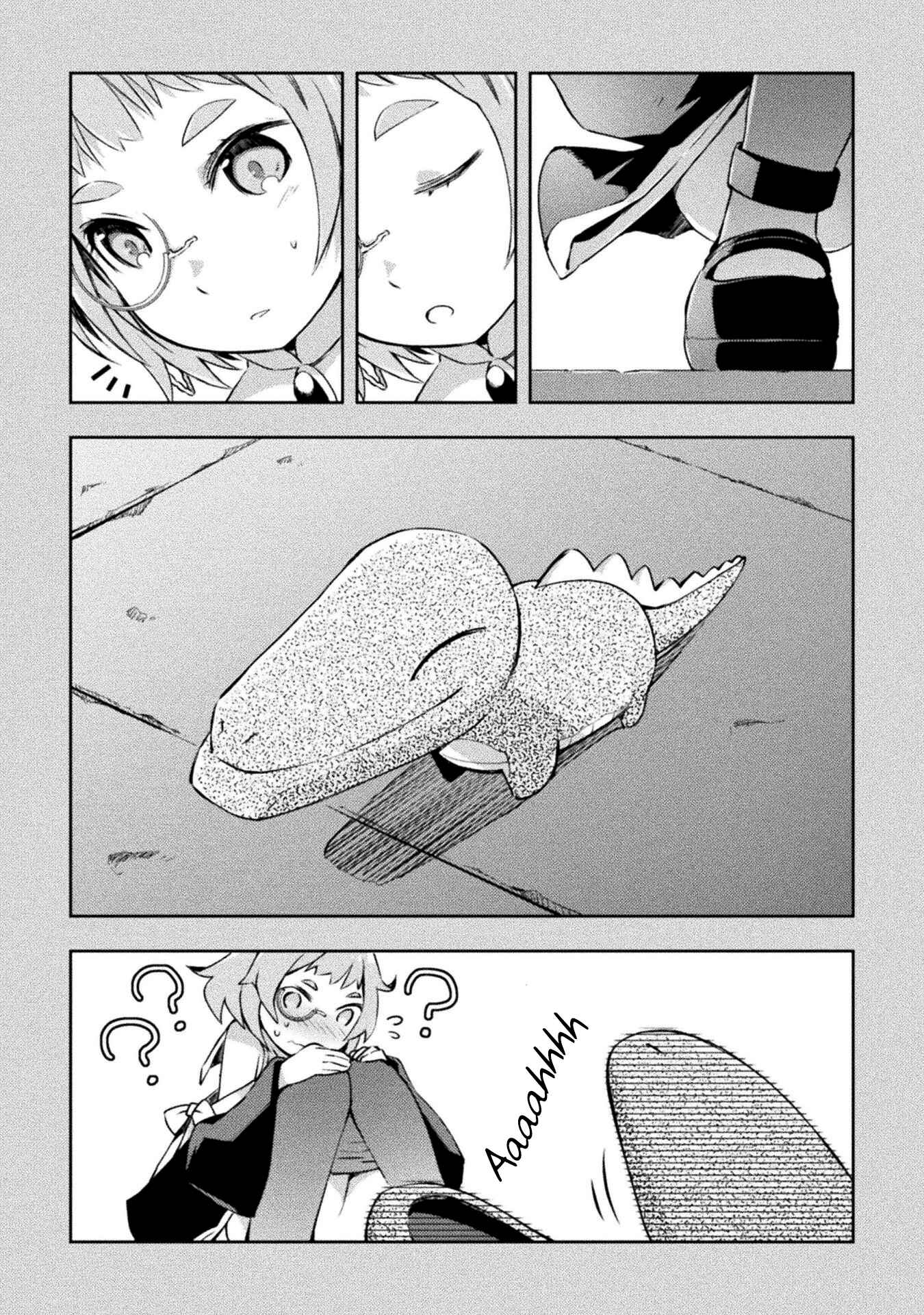 Page 6 Chapter 16 Dungeon Kurashi no Moto Yuusha