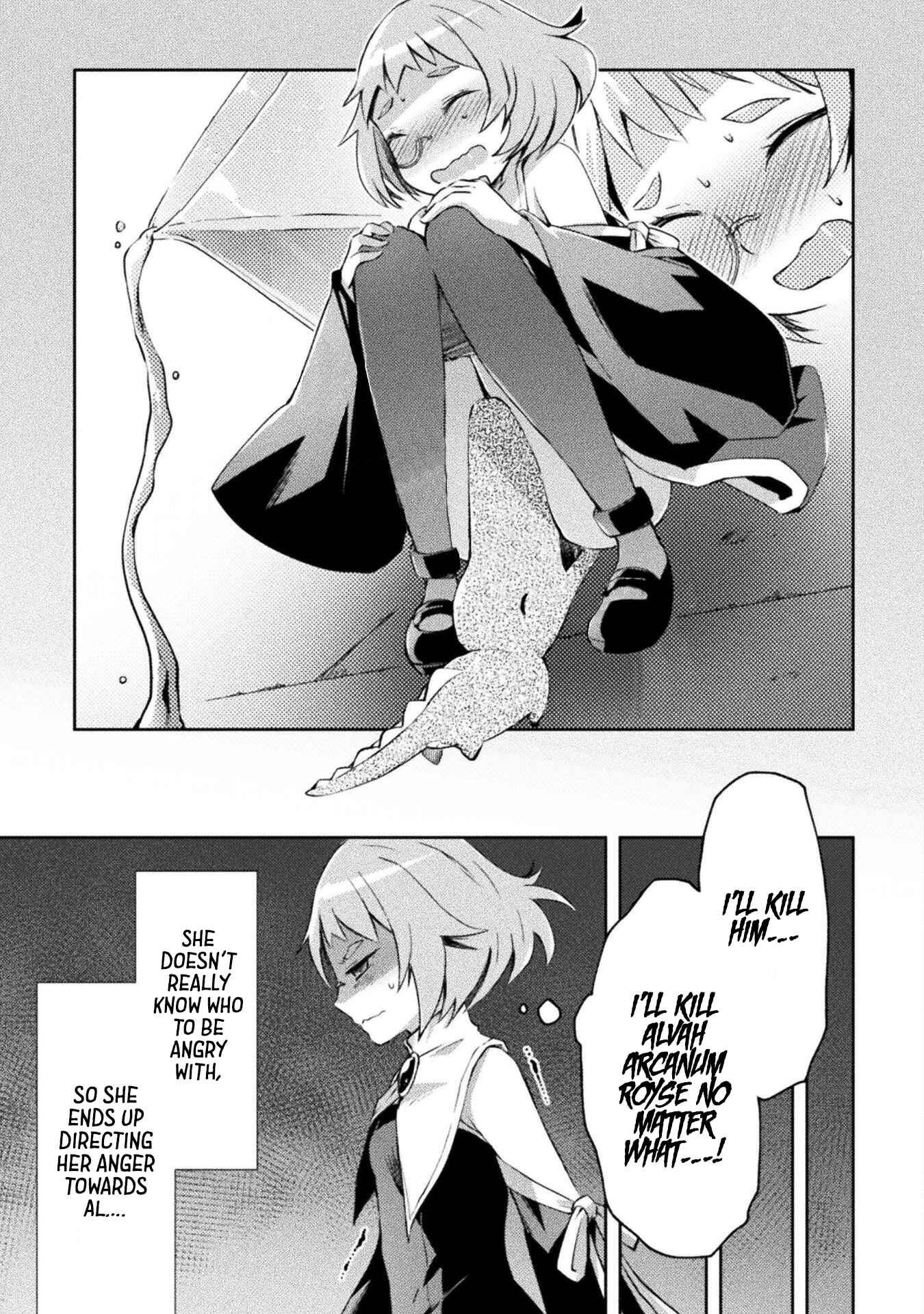 Page 8 Chapter 16 Dungeon Kurashi no Moto Yuusha