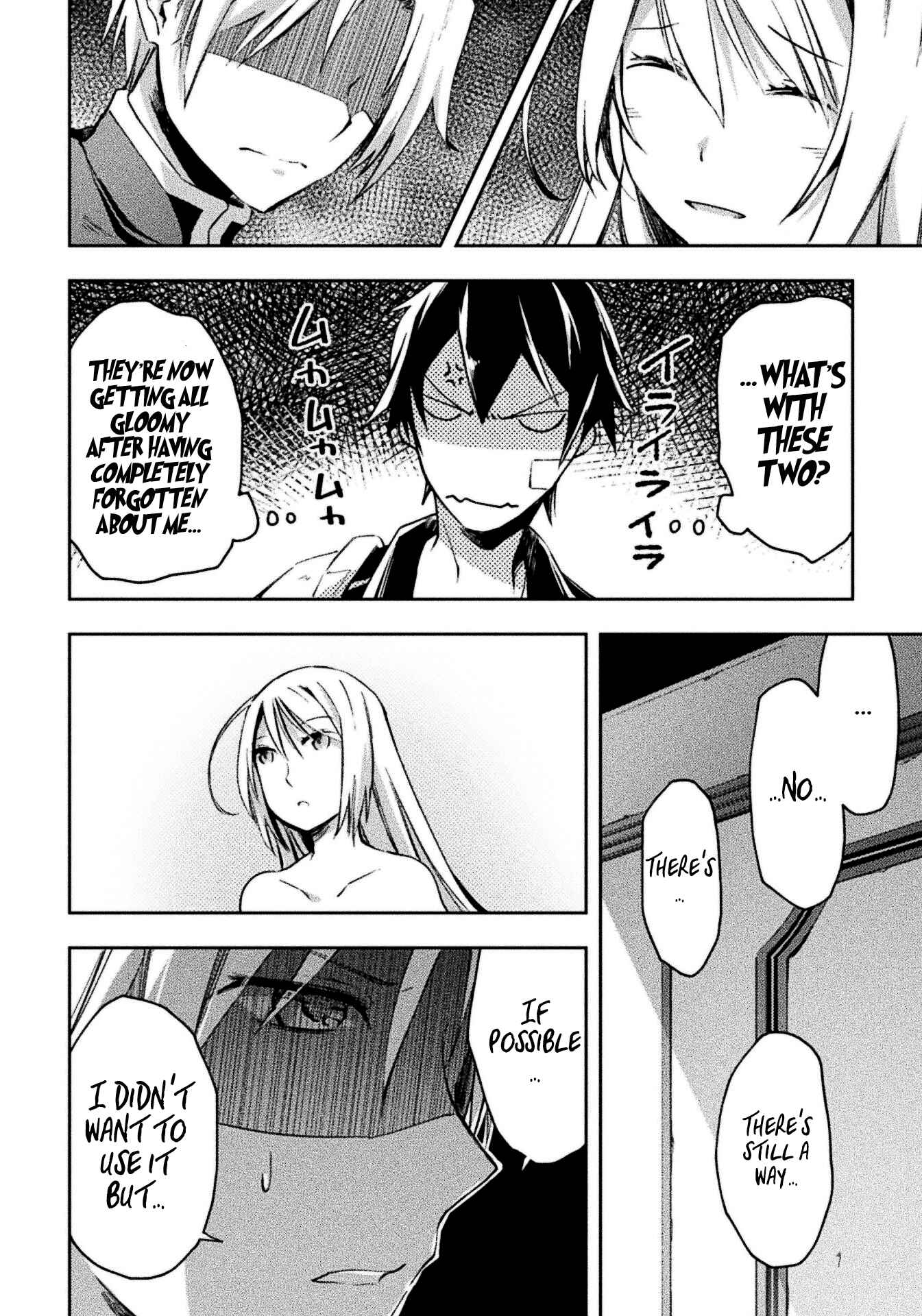 Page 17 Chapter 20 Dungeon Kurashi no Moto Yuusha