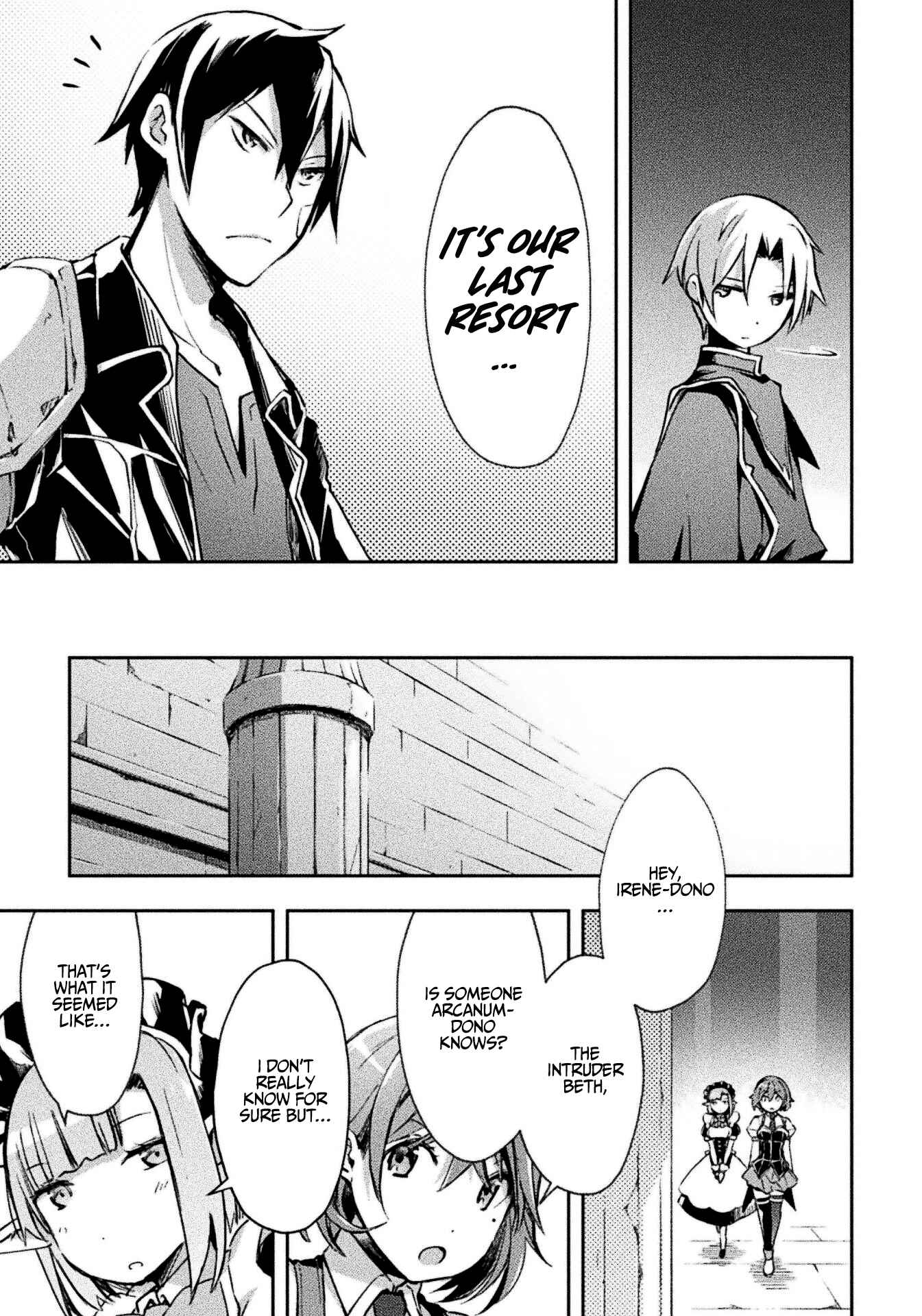 Page 18 Chapter 20 Dungeon Kurashi no Moto Yuusha