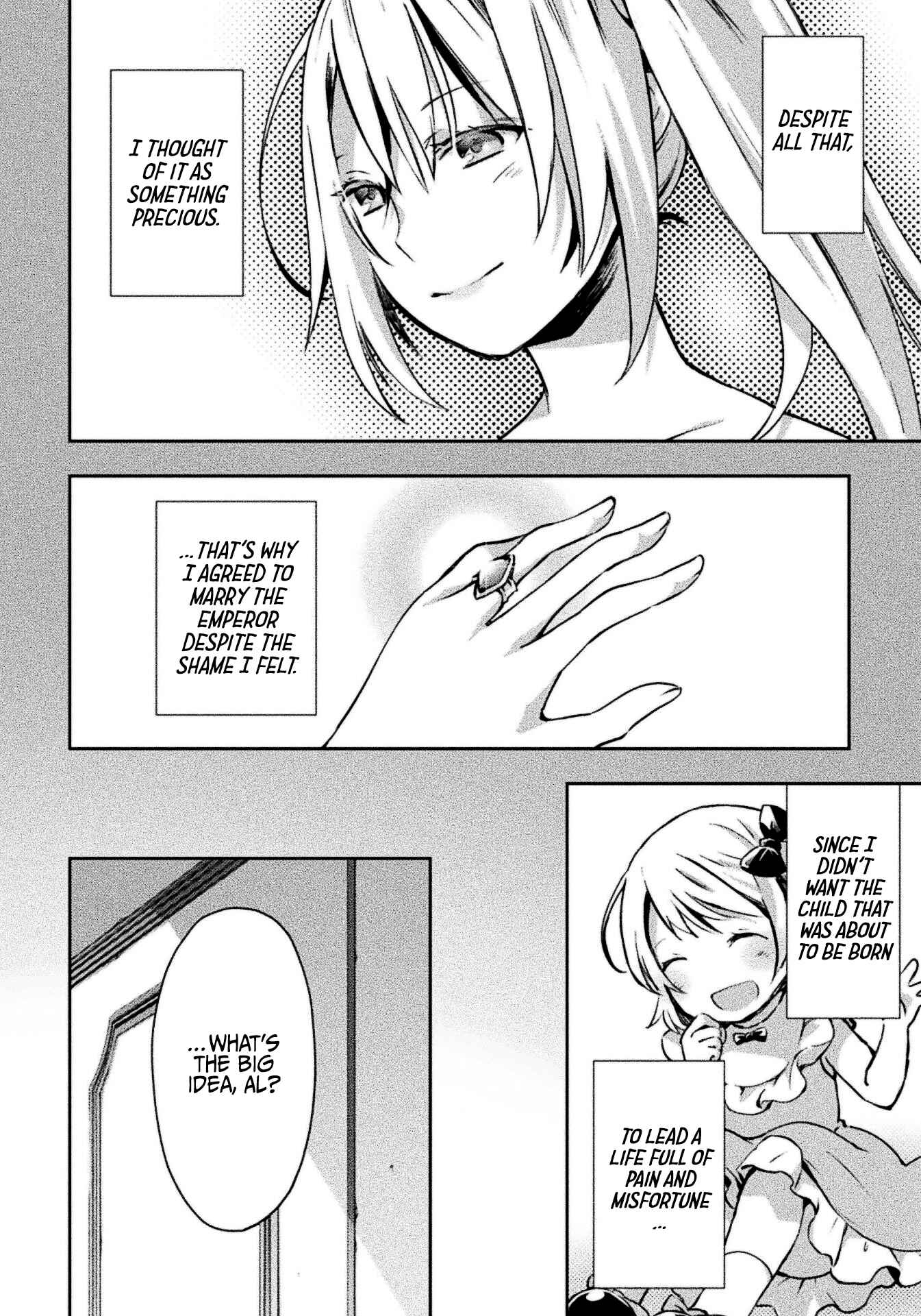 Page 5 Chapter 20 Dungeon Kurashi no Moto Yuusha