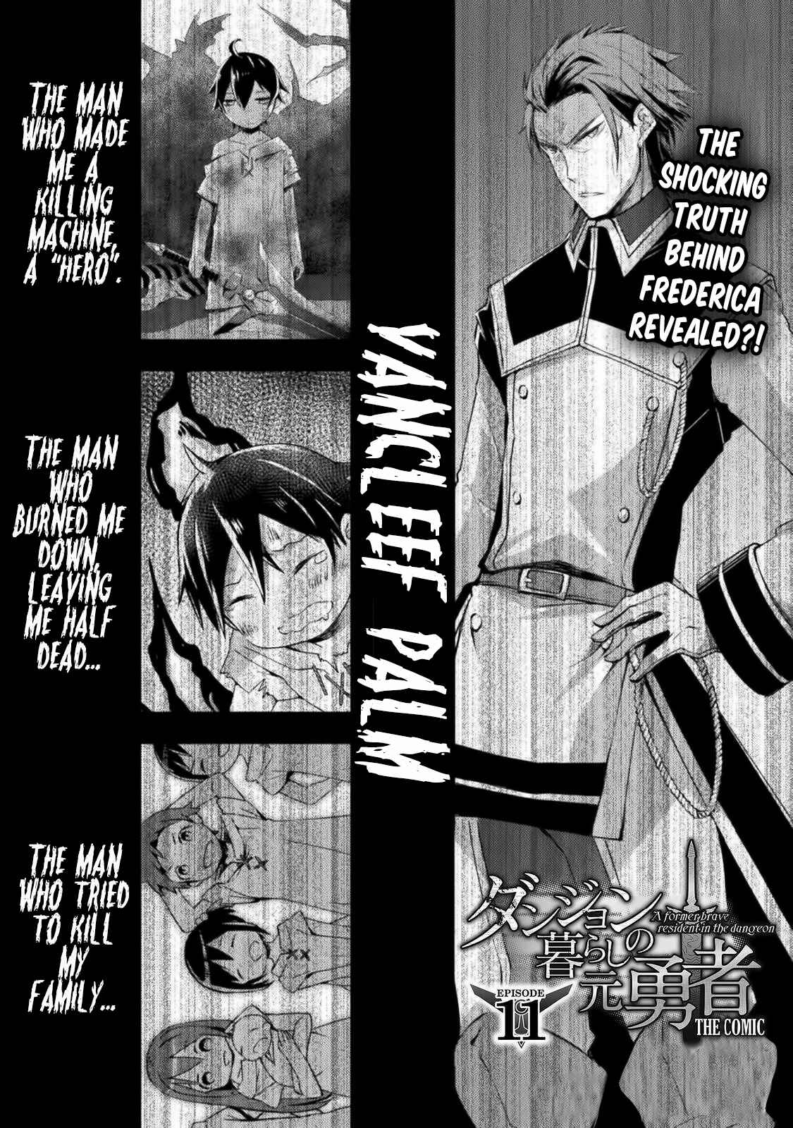 Page 2 Chapter 11 Dungeon Kurashi no Moto Yuusha