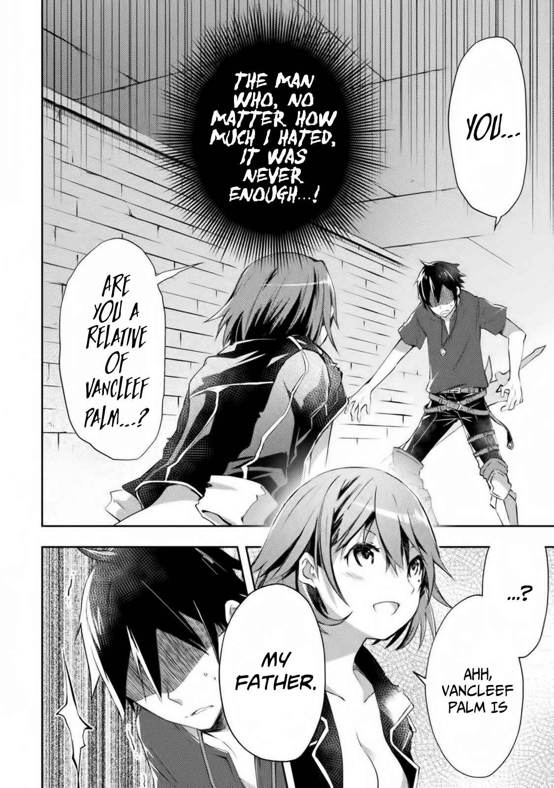 Page 3 Chapter 11 Dungeon Kurashi no Moto Yuusha