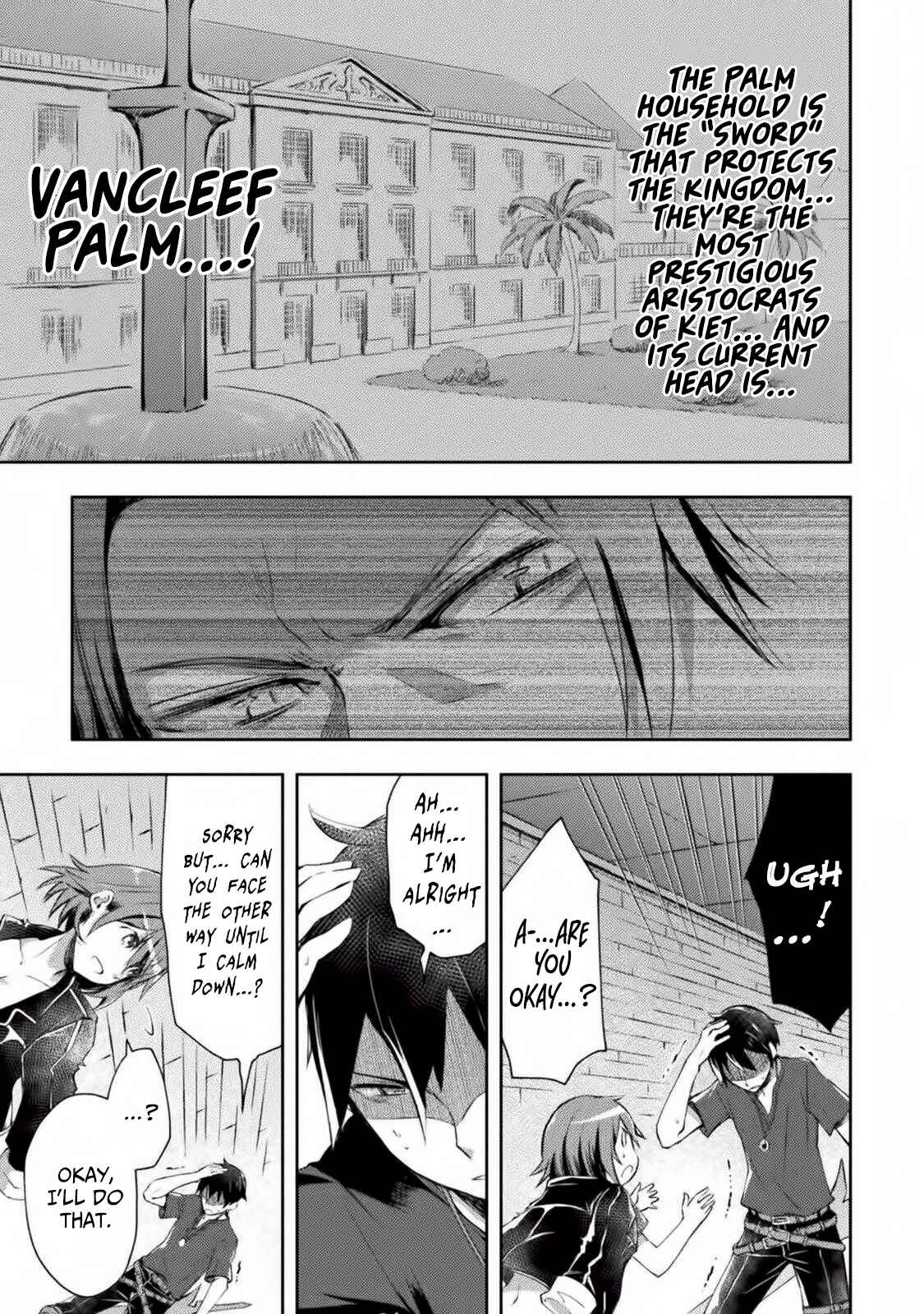 Page 4 Chapter 11 Dungeon Kurashi no Moto Yuusha