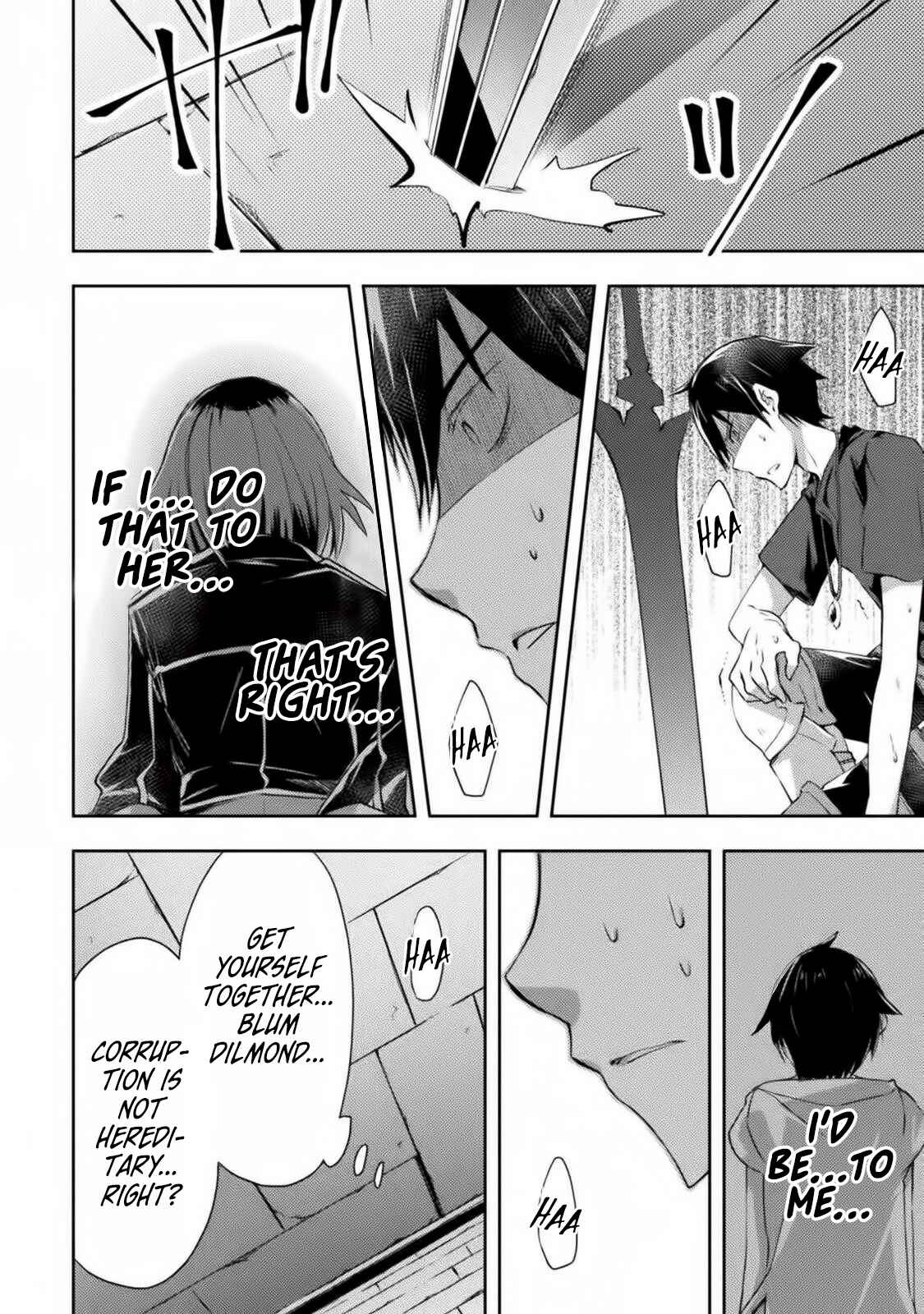 Page 8 Chapter 11 Dungeon Kurashi no Moto Yuusha