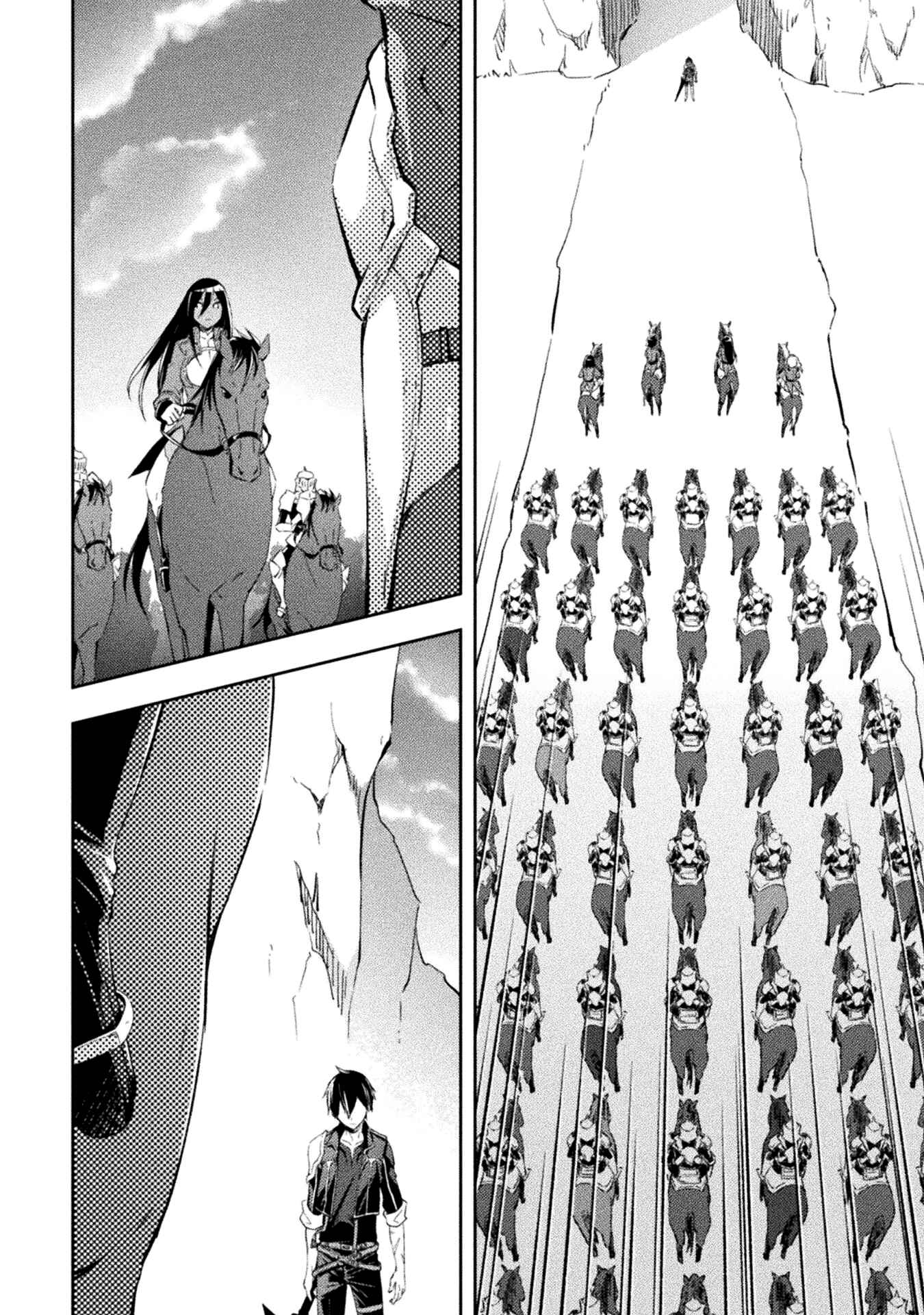 Page 15 Chapter 36 Dungeon Kurashi no Moto Yuusha