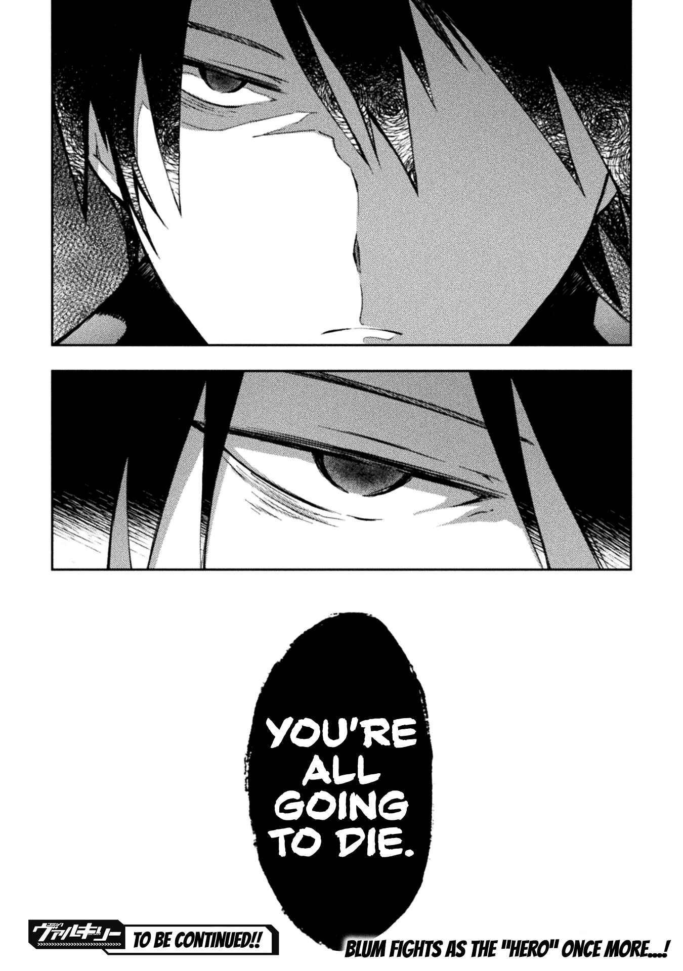 Page 21 Chapter 36 Dungeon Kurashi no Moto Yuusha