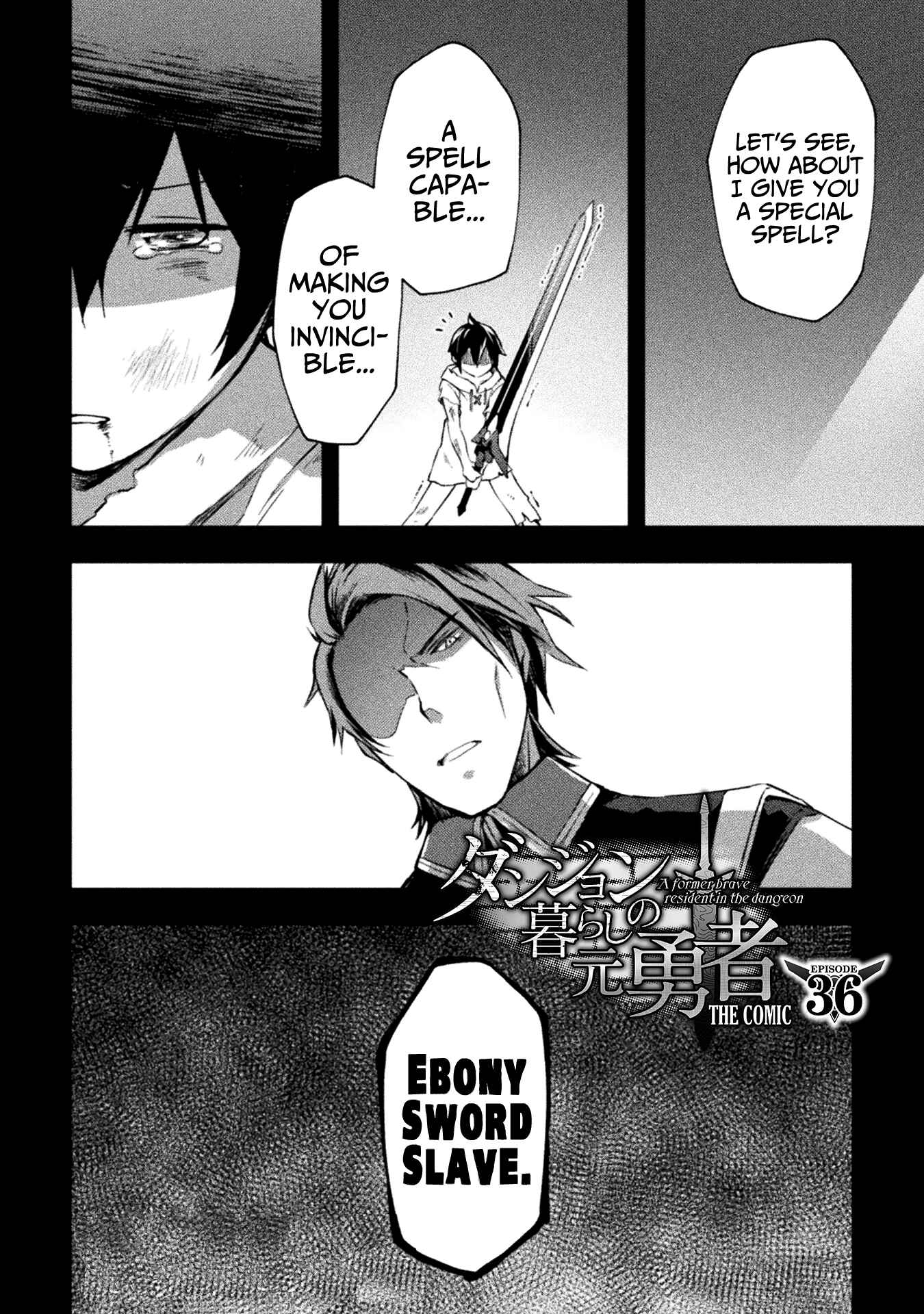 Page 3 Chapter 36 Dungeon Kurashi no Moto Yuusha
