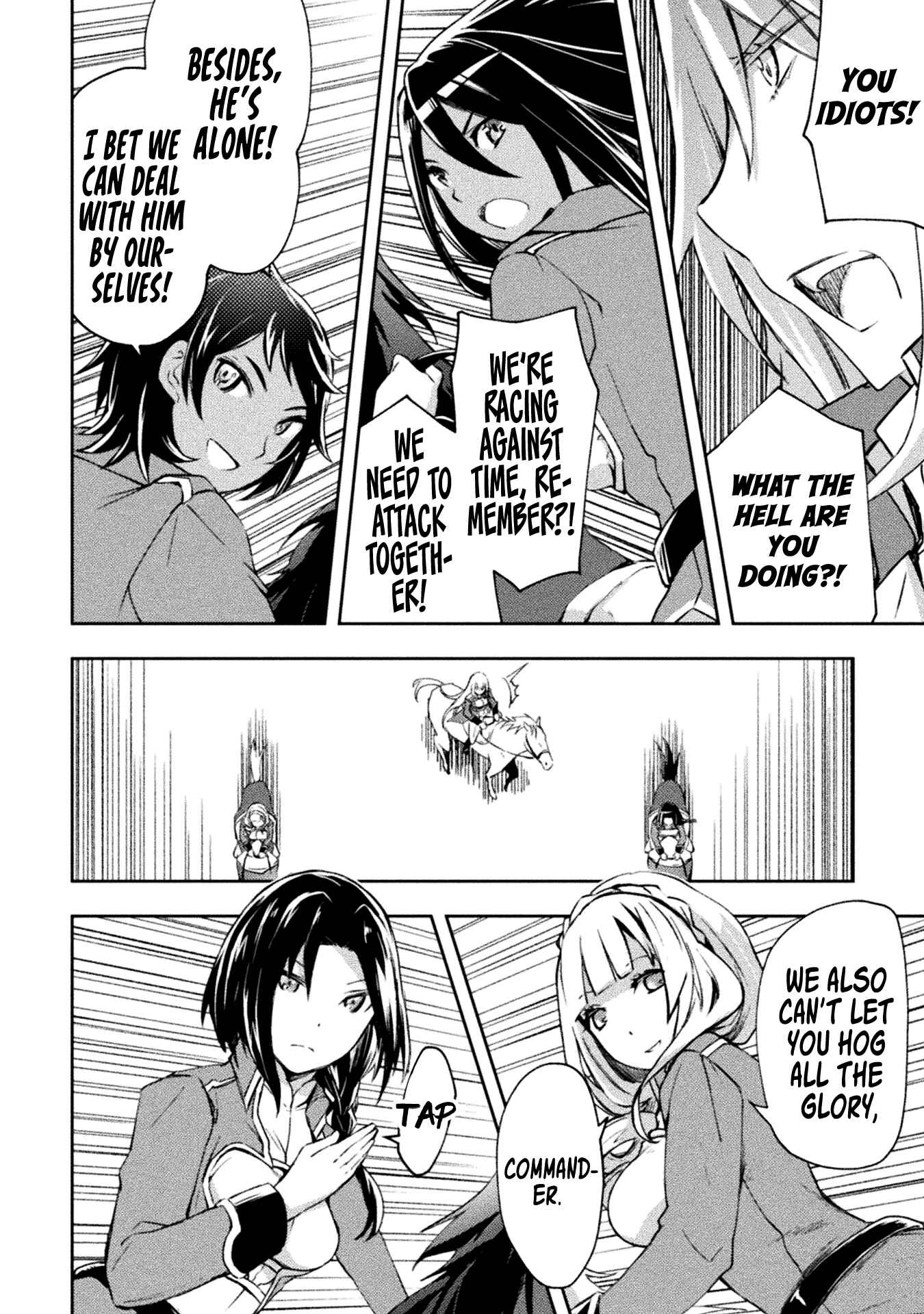 Page 7 Chapter 36 Dungeon Kurashi no Moto Yuusha