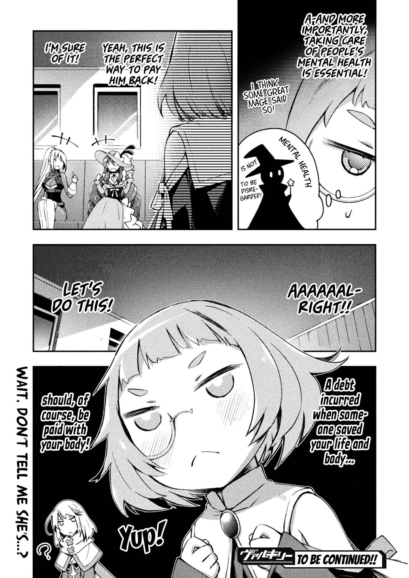 Page 20 Chapter 33 Dungeon Kurashi no Moto Yuusha