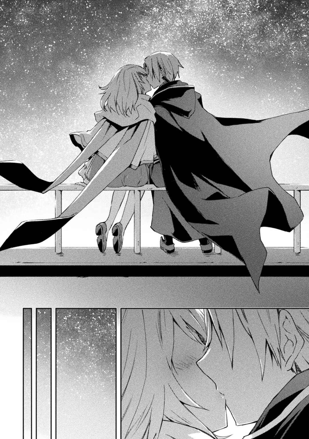 Page 13 Chapter 48 Dungeon Kurashi no Moto Yuusha