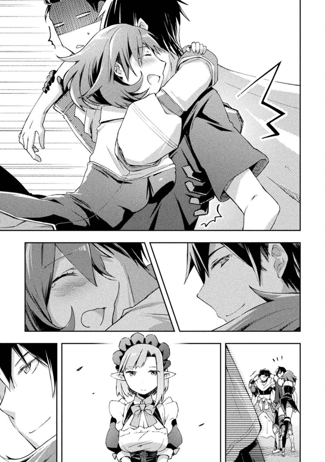 Page 16 Chapter 48 Dungeon Kurashi no Moto Yuusha