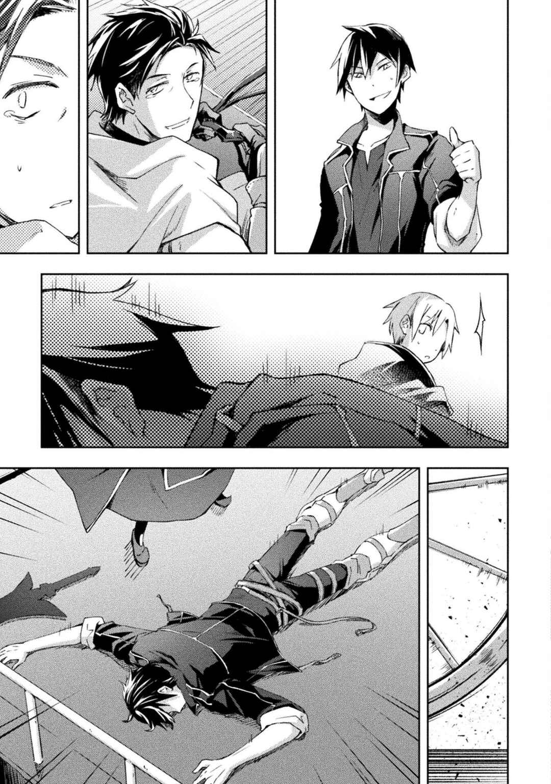 Page 4 Chapter 48 Dungeon Kurashi no Moto Yuusha
