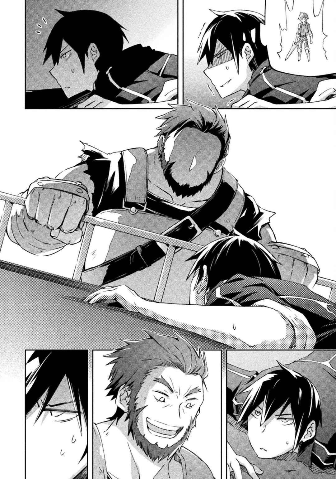 Page 5 Chapter 48 Dungeon Kurashi no Moto Yuusha