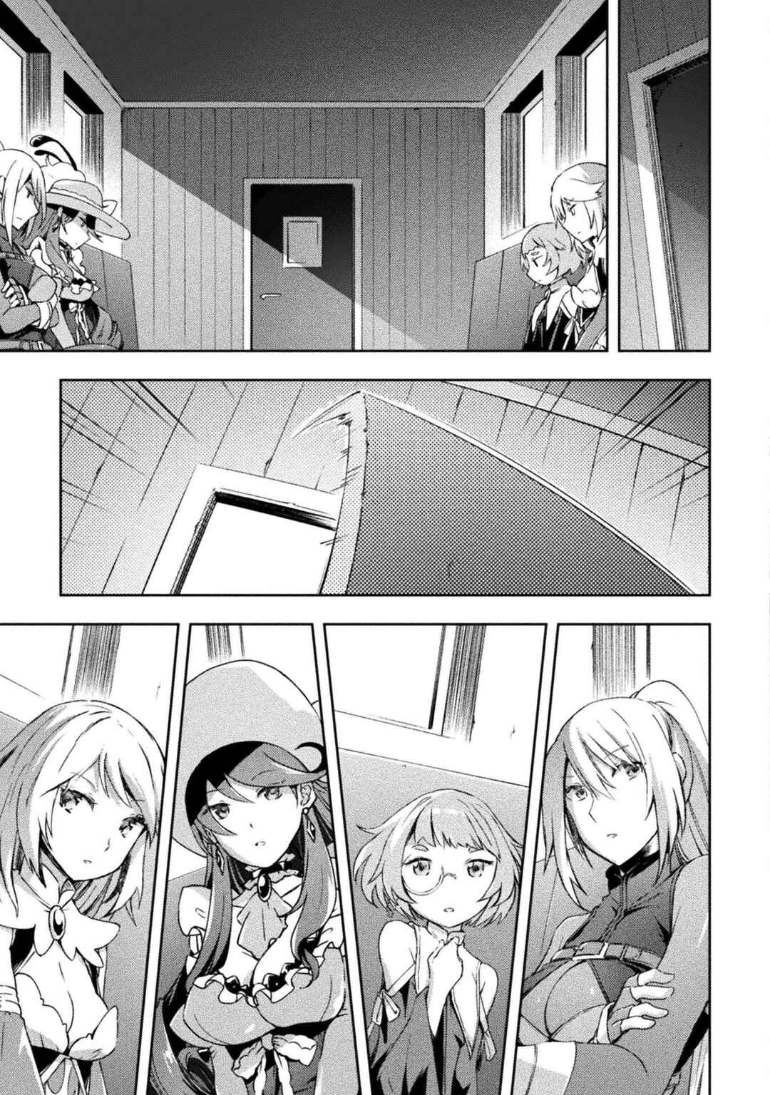Page 6 Chapter 48 Dungeon Kurashi no Moto Yuusha